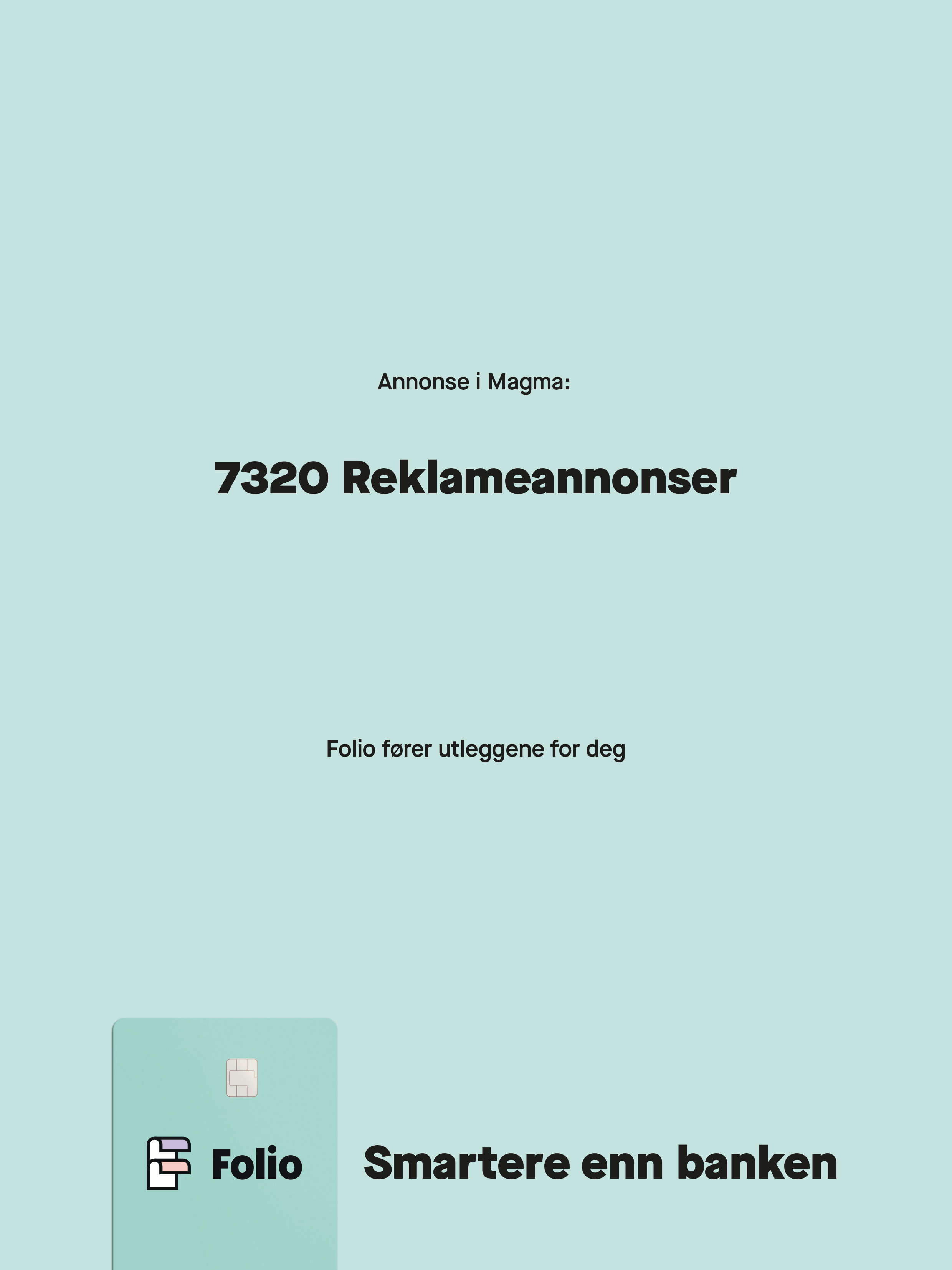 W Dklxxo A Folio Magma