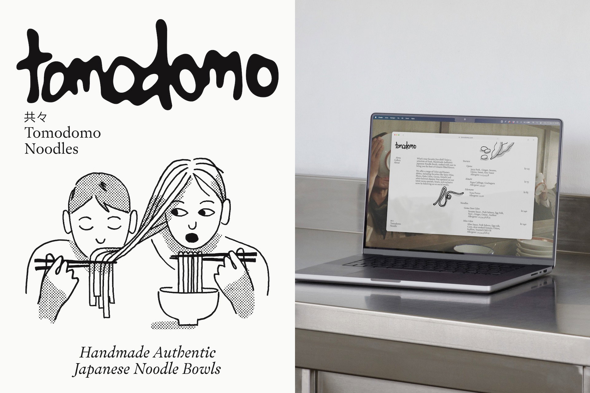 02 KF Tomodomo