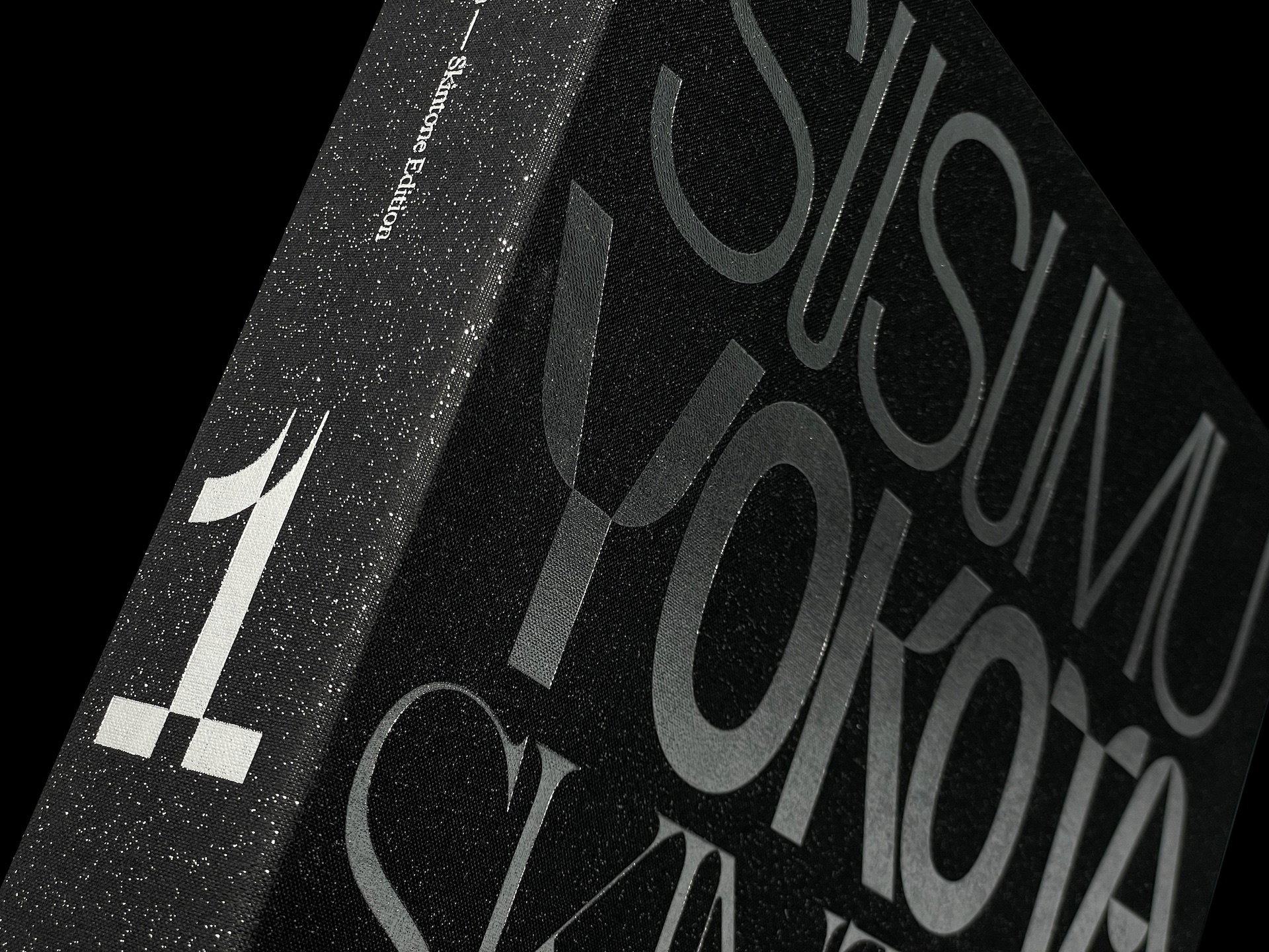 03 A Susumu Yokata Vinyl Details