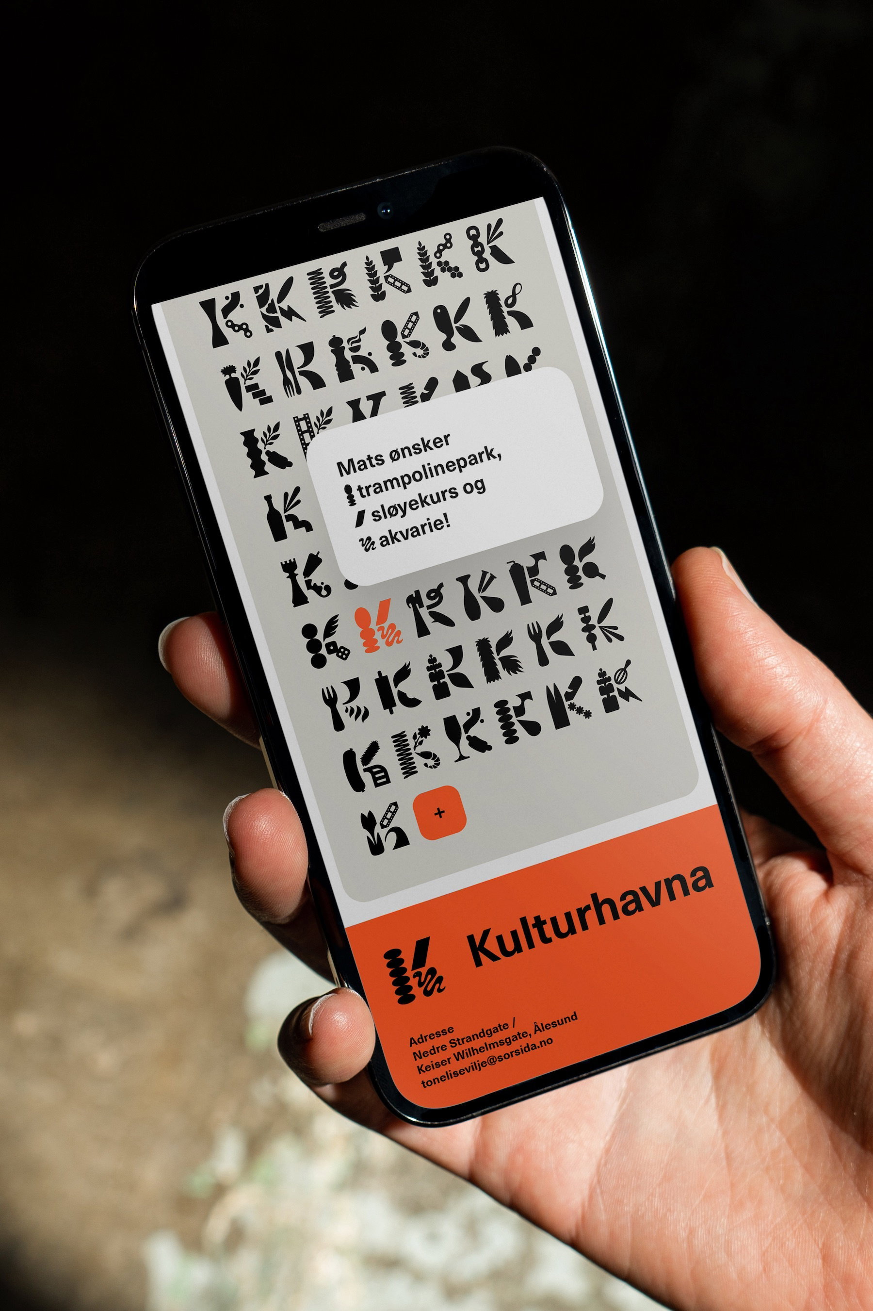 05 mobil Kulturhavna