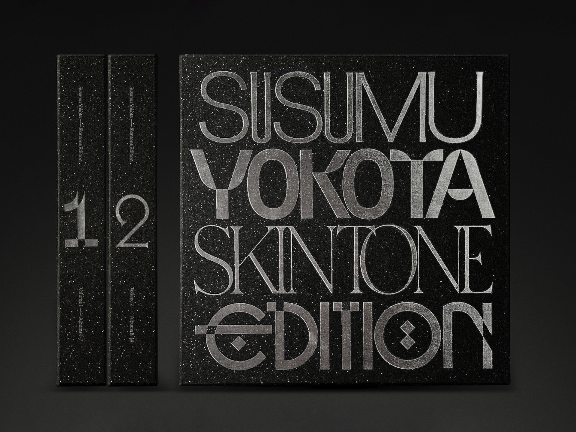 06 D Susumu Yokata Vinyl Details