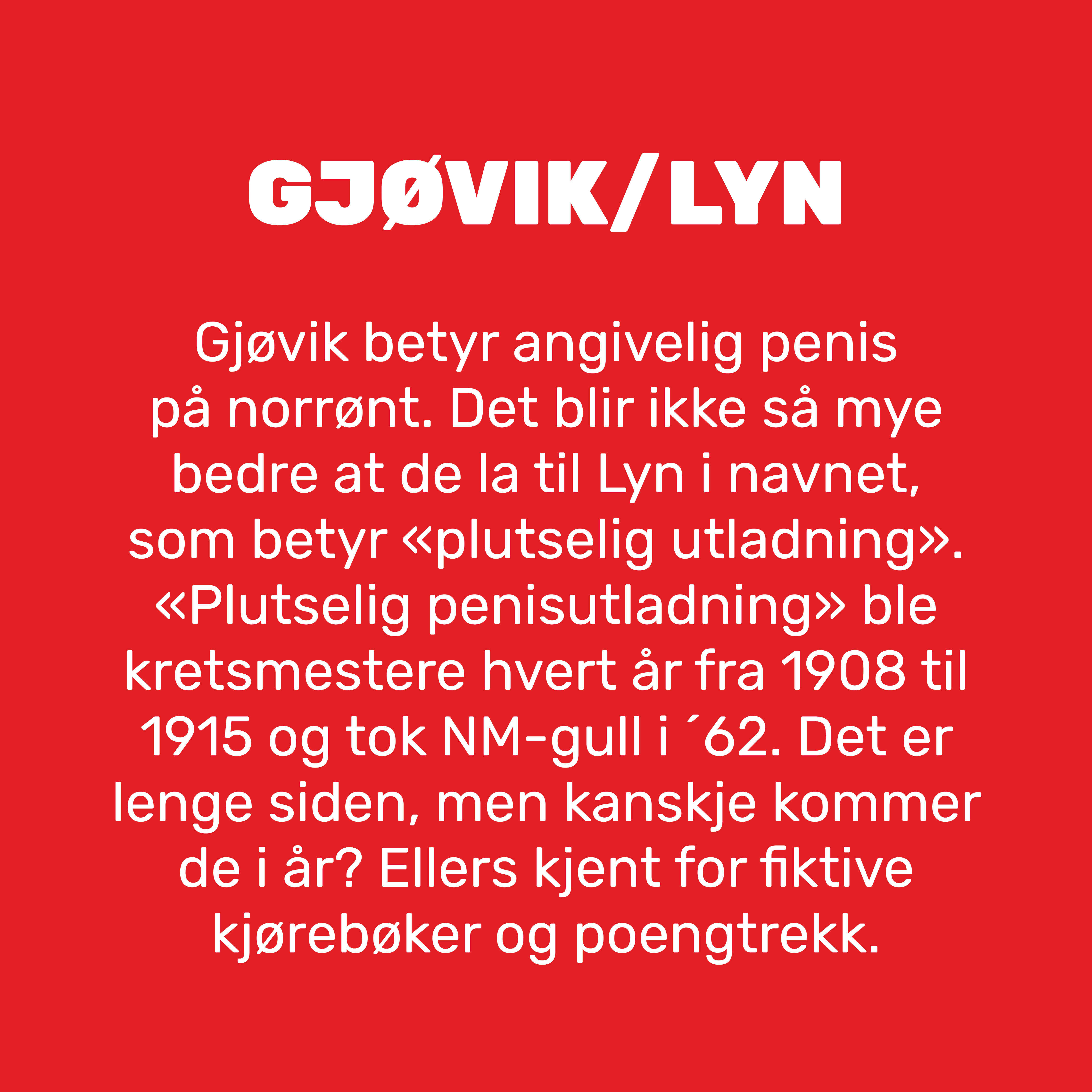 1 Gjøvik Lyn