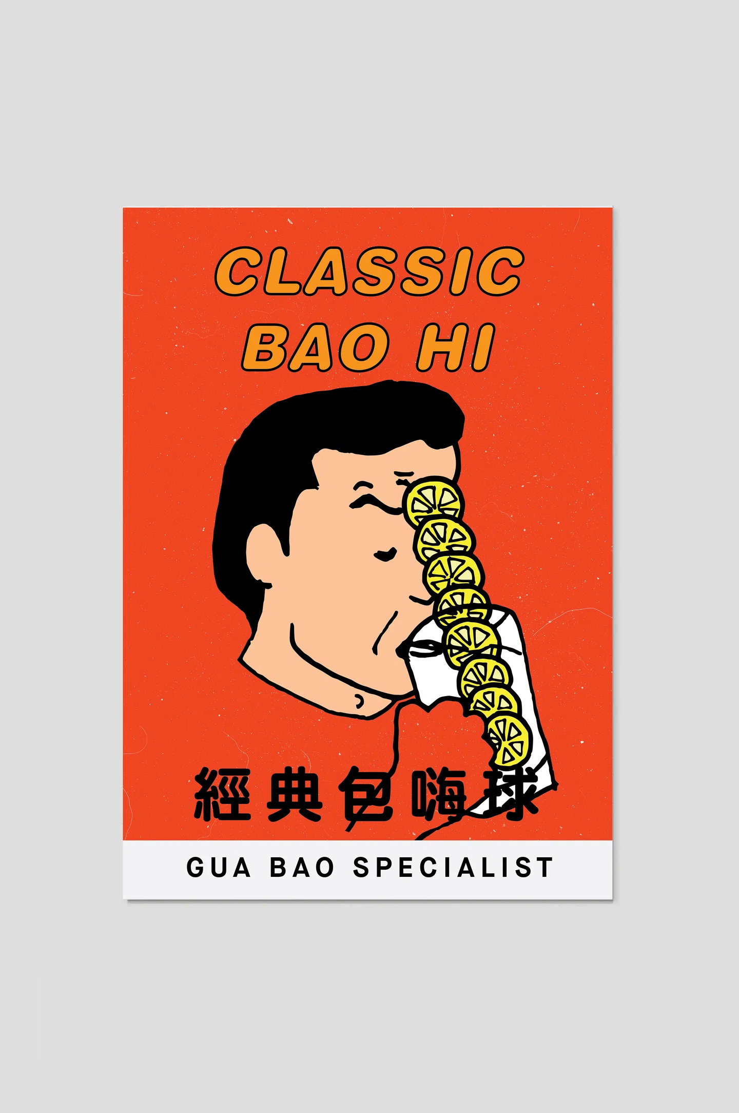 3 Bao 3
