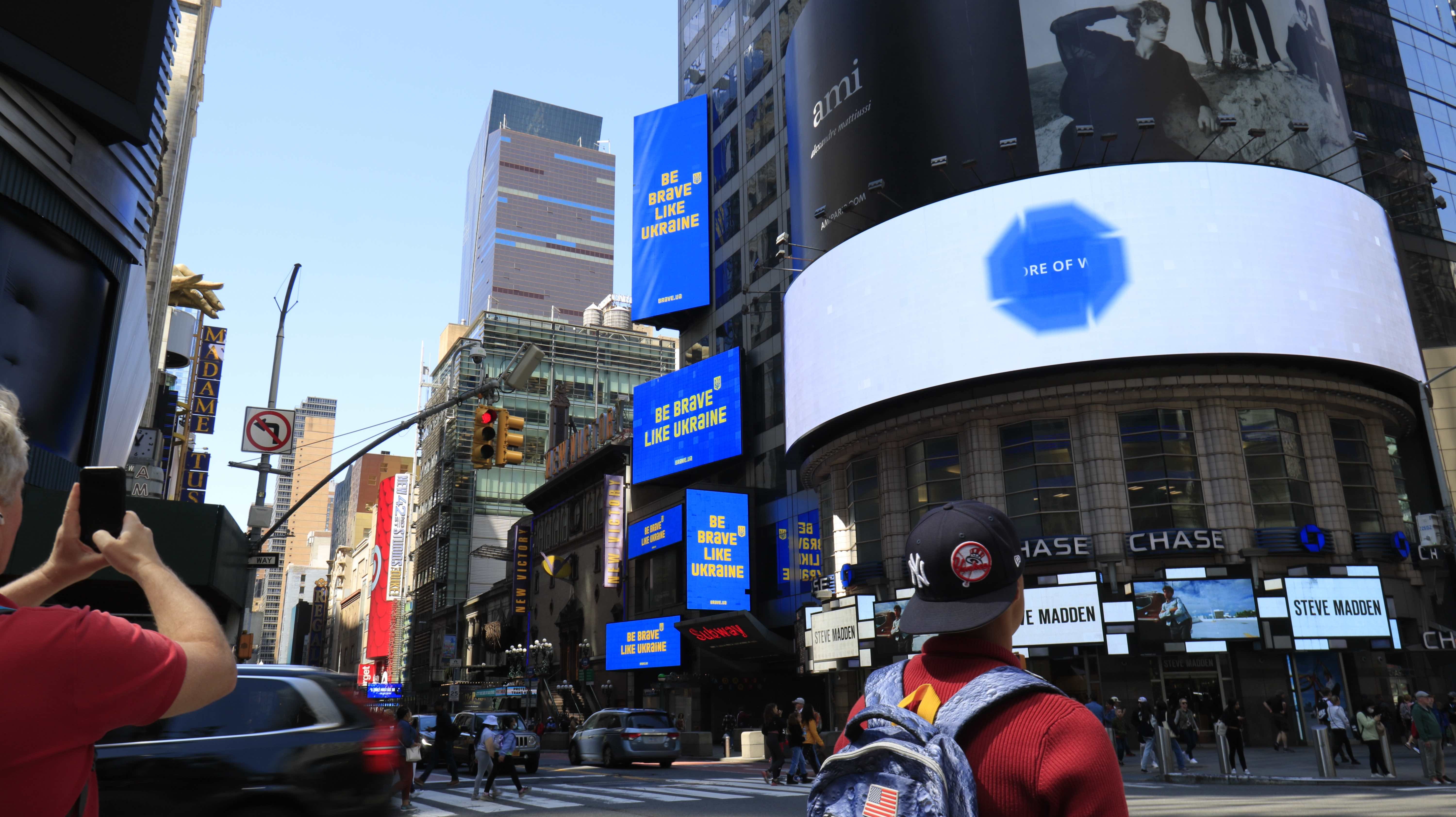 3 Brave Ukraine NYC 1