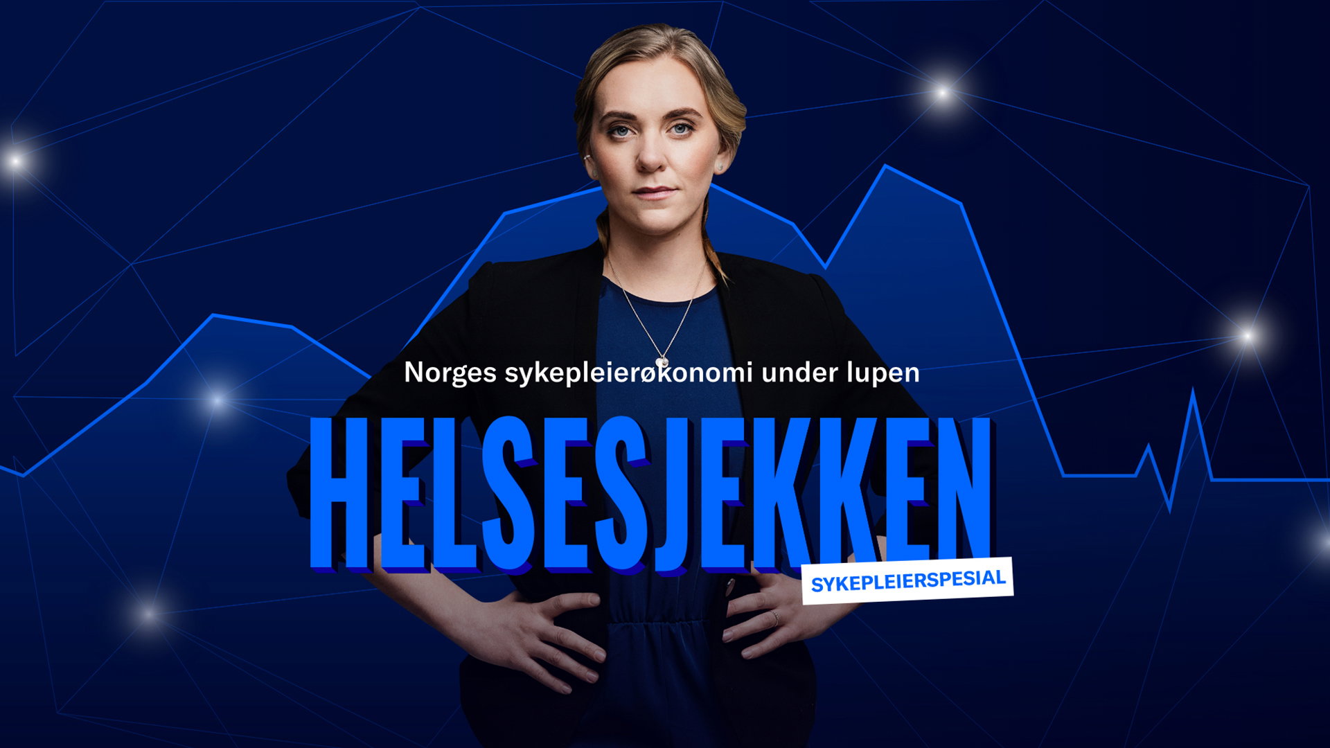3 Karusell 2