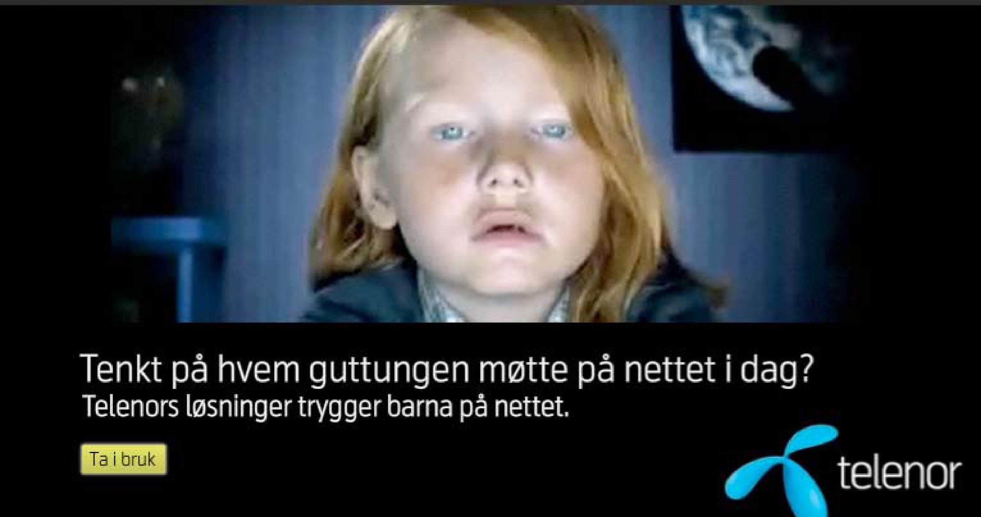 32623 93e6c original