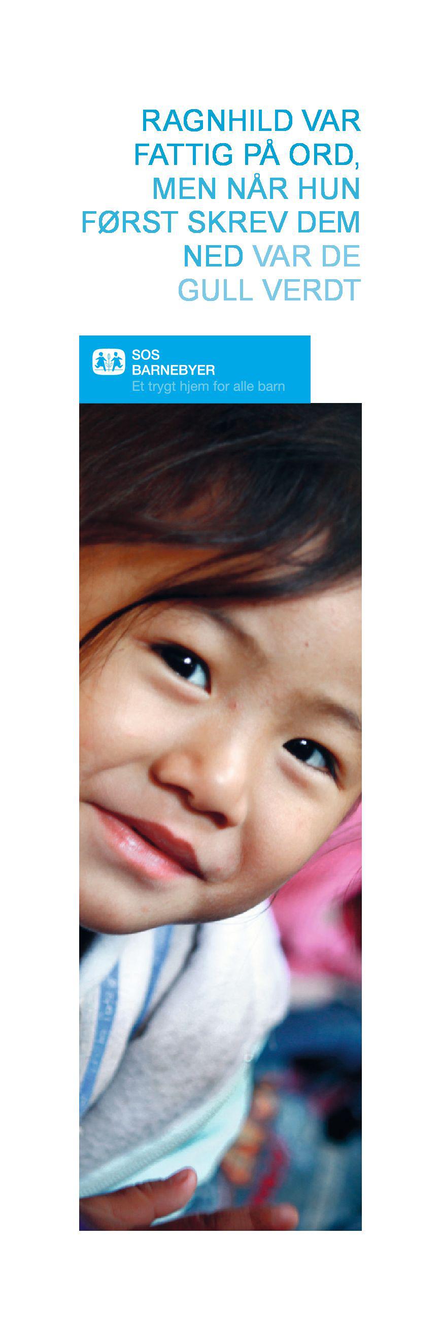 35711 afa50 original