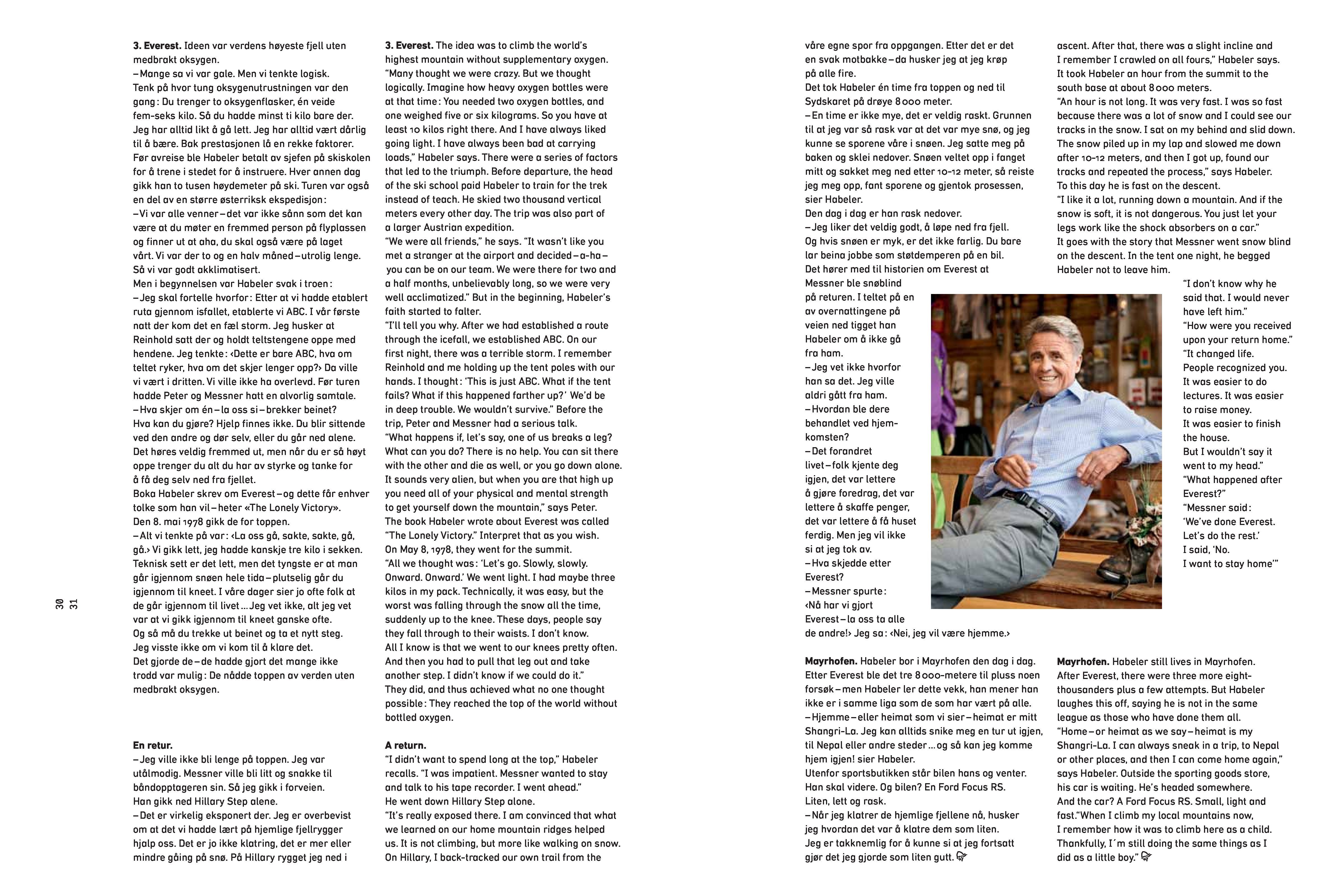 35813 1e100 original