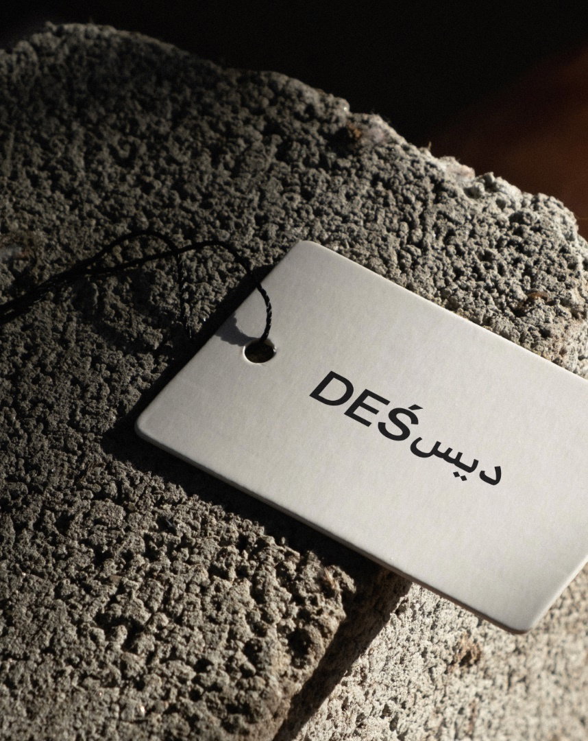 3 DES