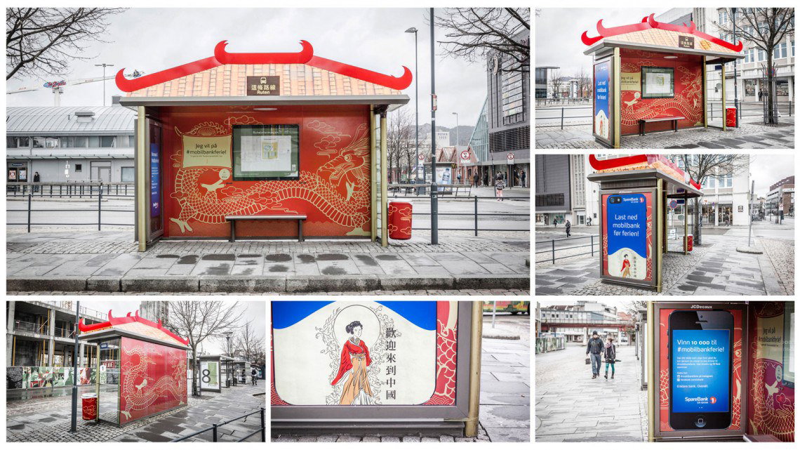 46639 bcfd4 original