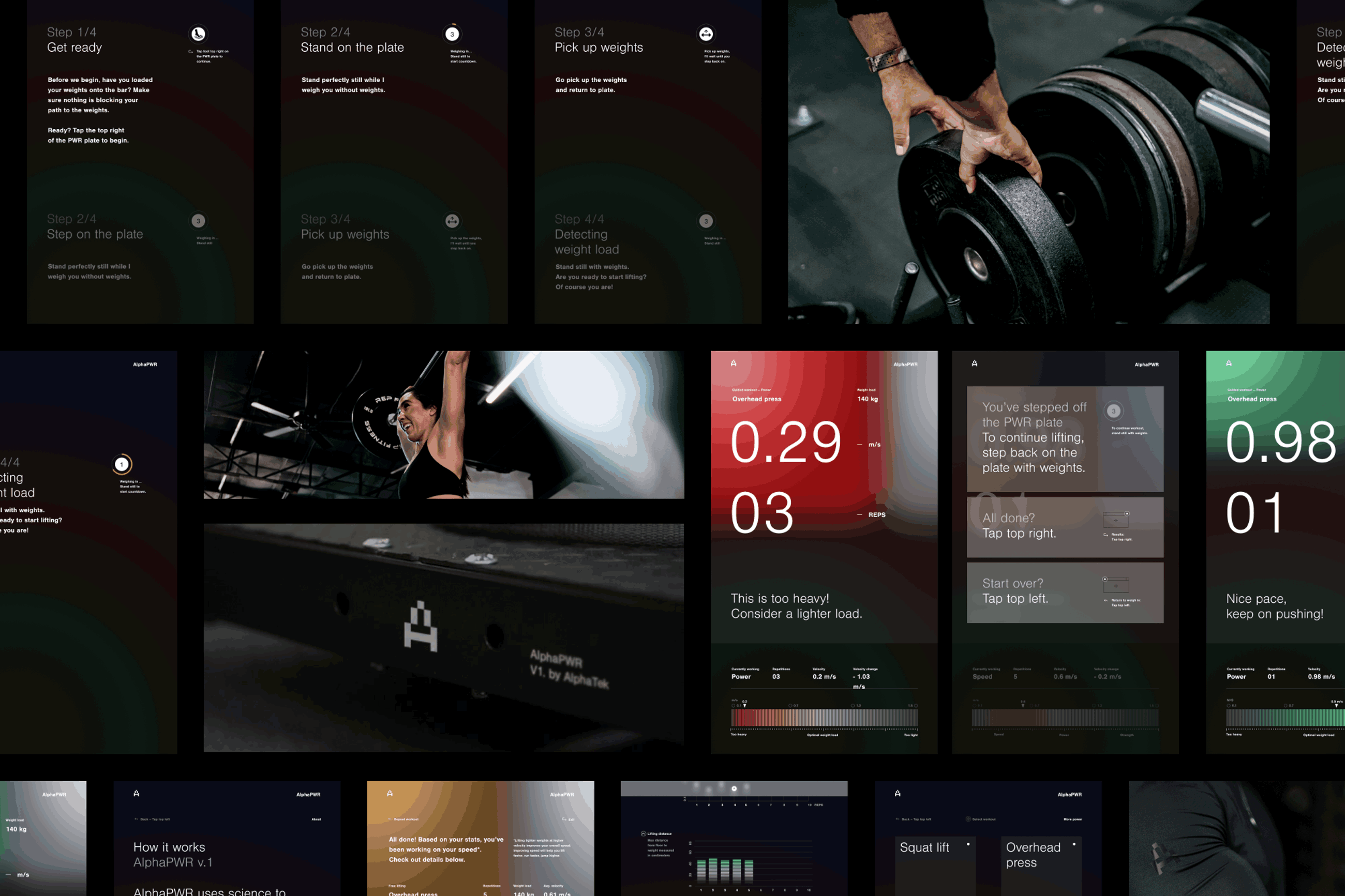 5 UI
