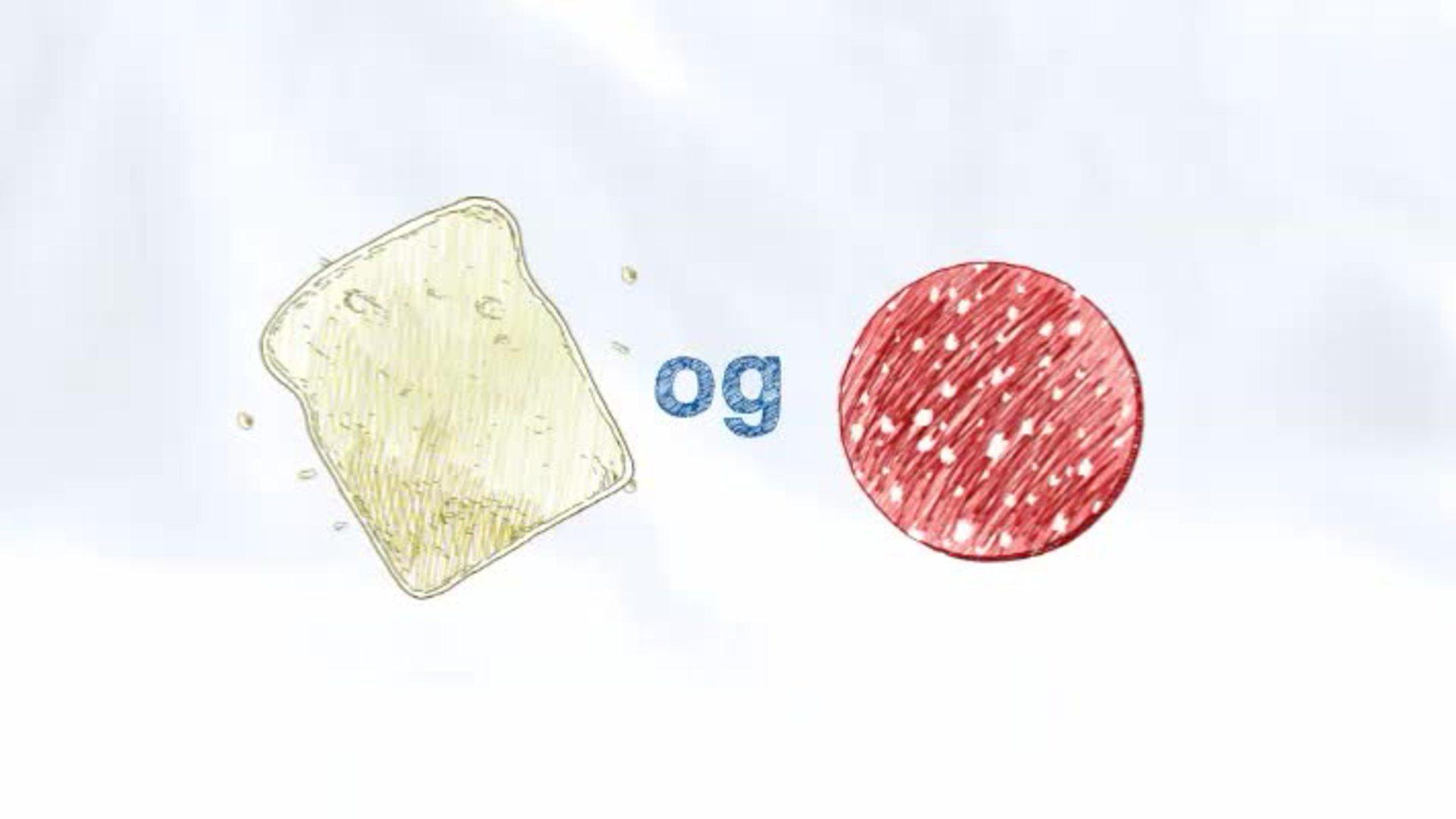 580 e59af original