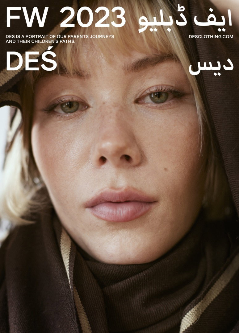 6 DES