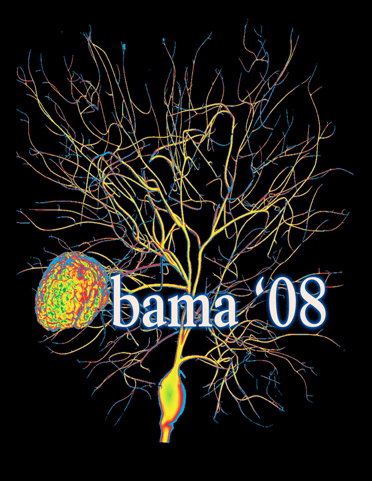 8046 ea51f original
