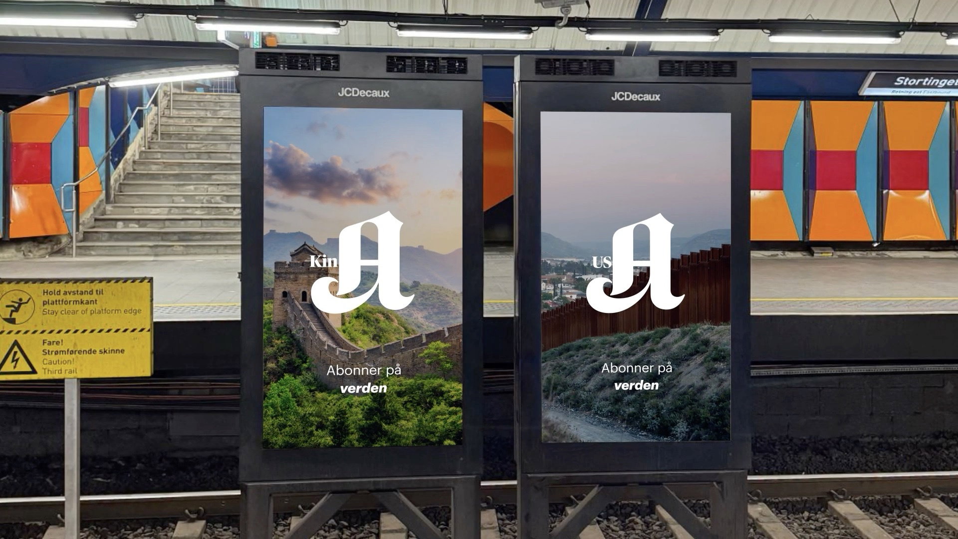 Aftenposten OOH 001