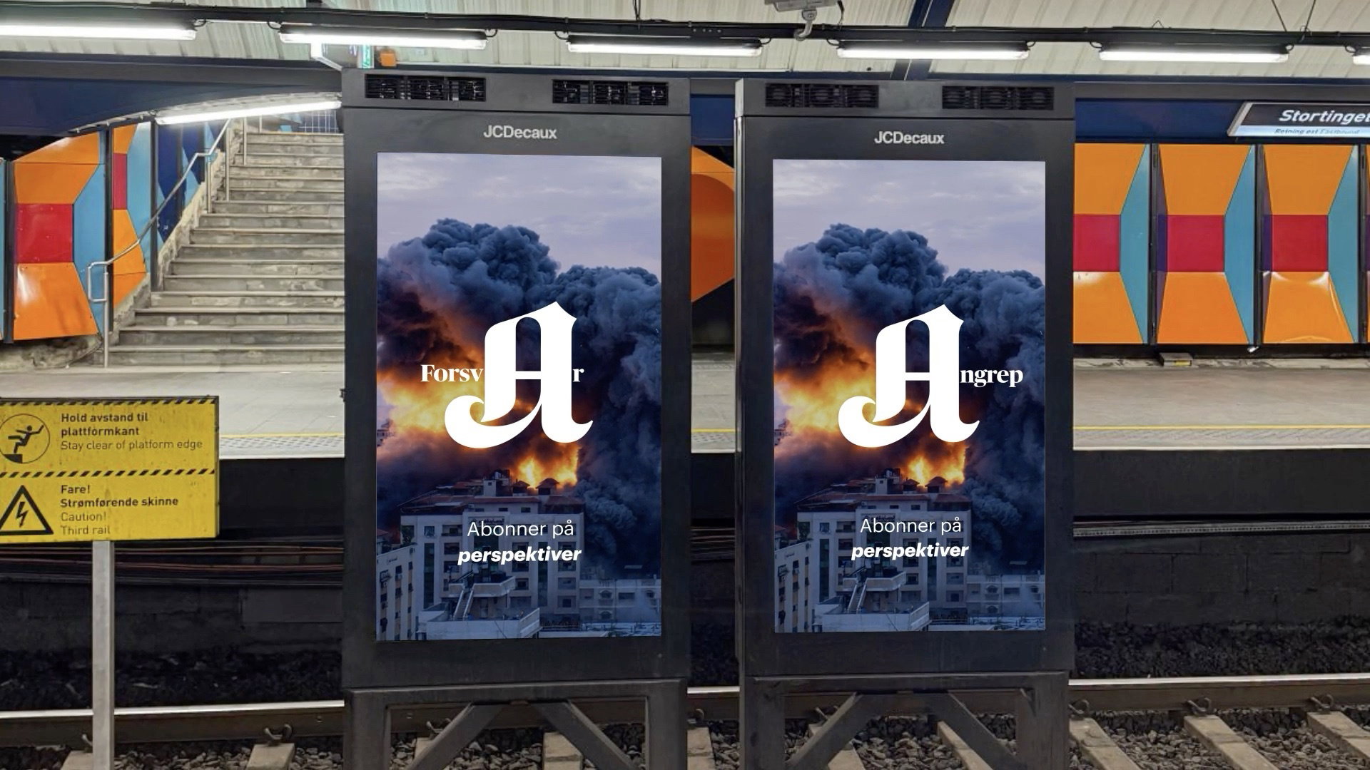 Aftenposten OOH 003