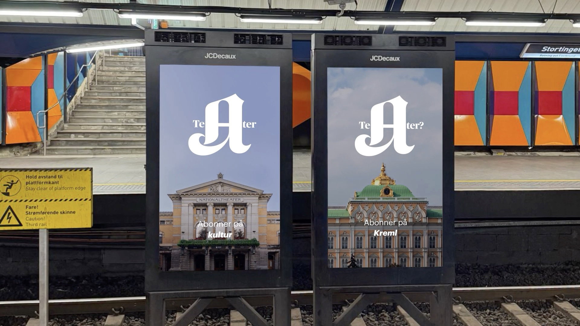 Aftenposten OOH 004