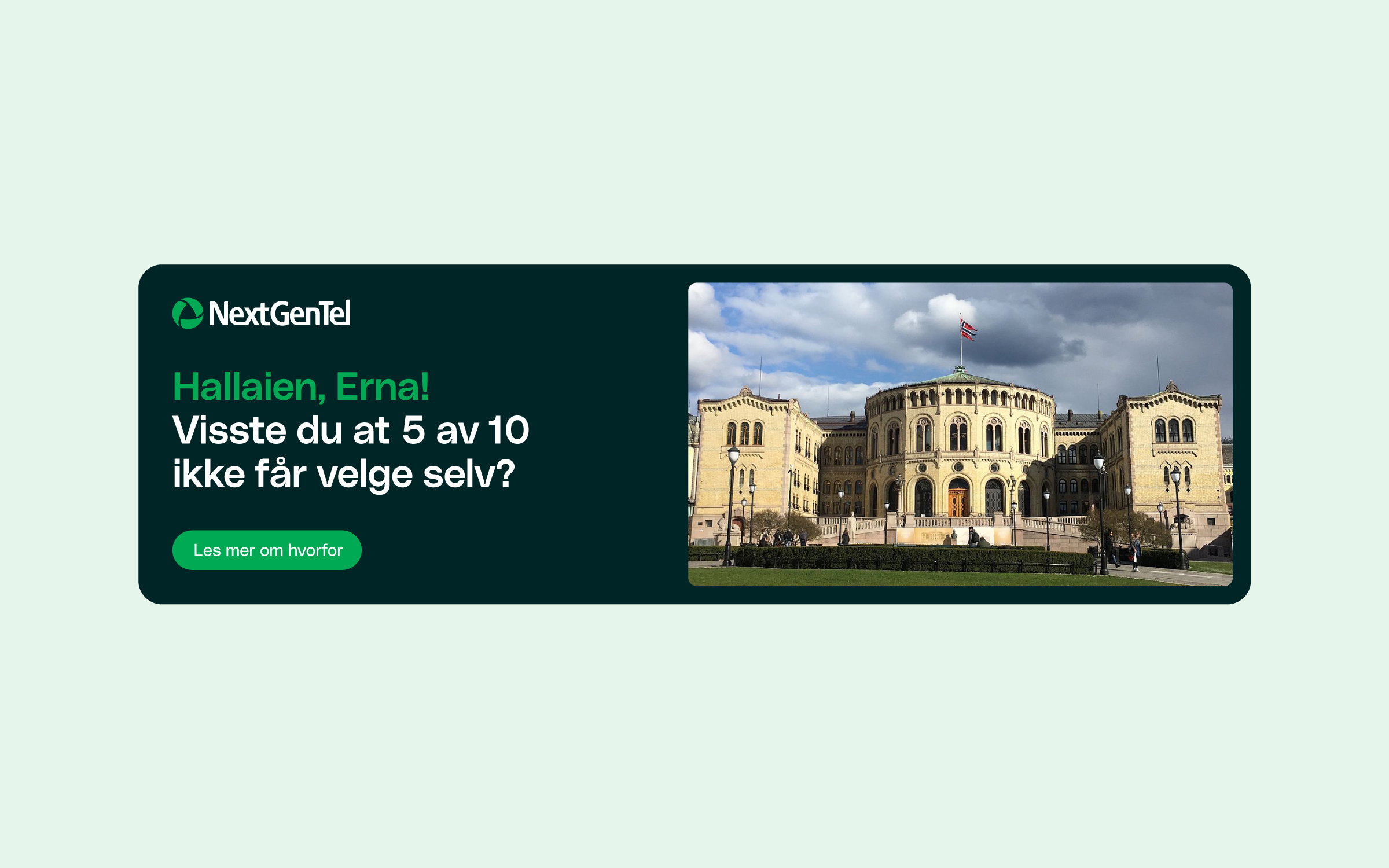 Annonse fra vinnerkampanjen 1