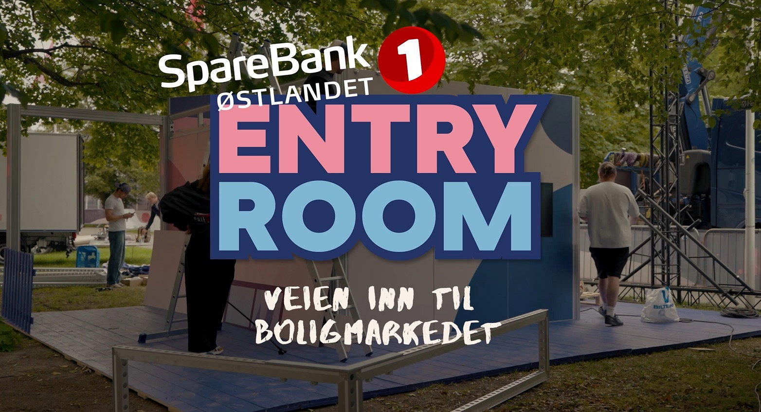 Entry Room