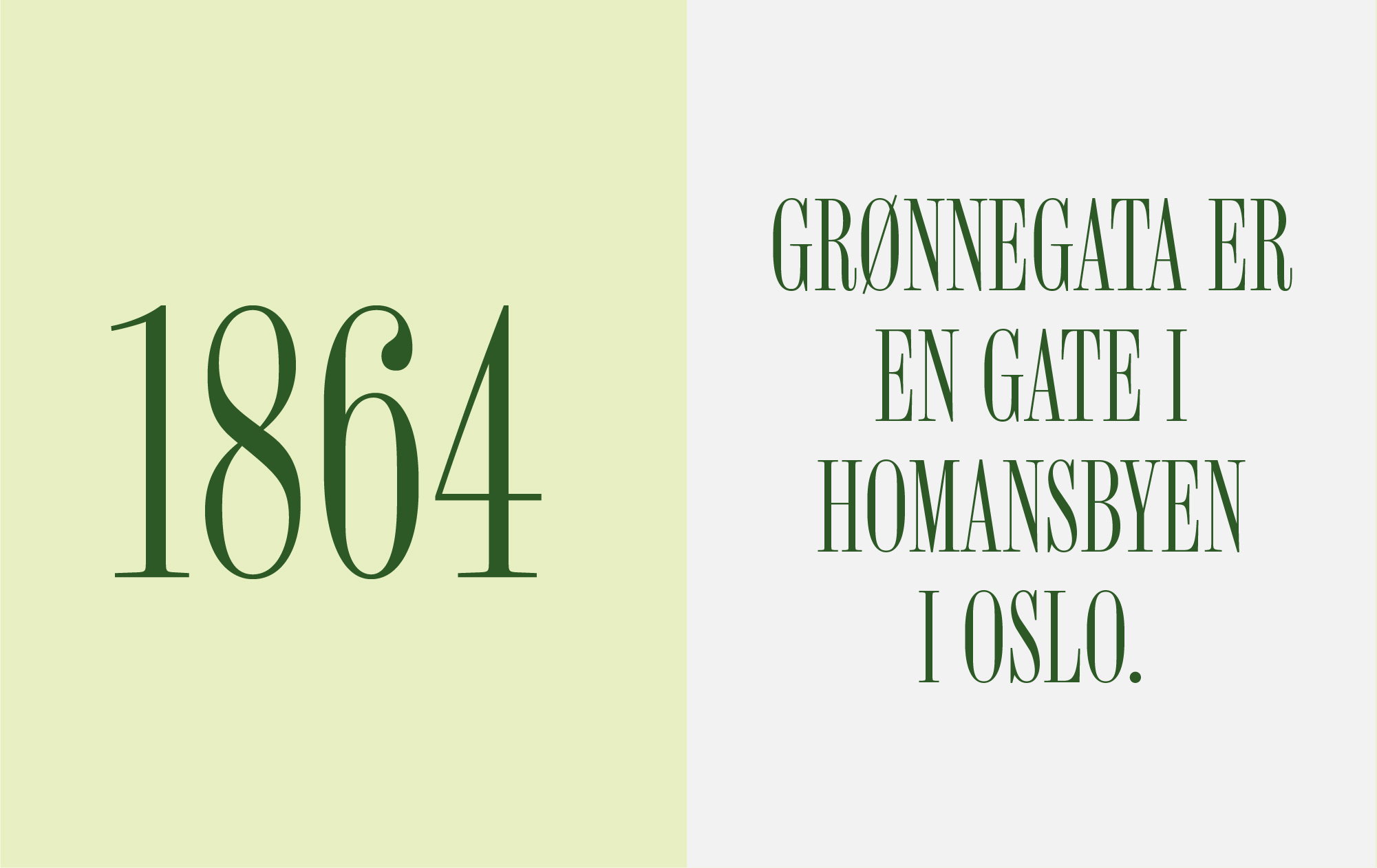 G6 Karusell nederst 03