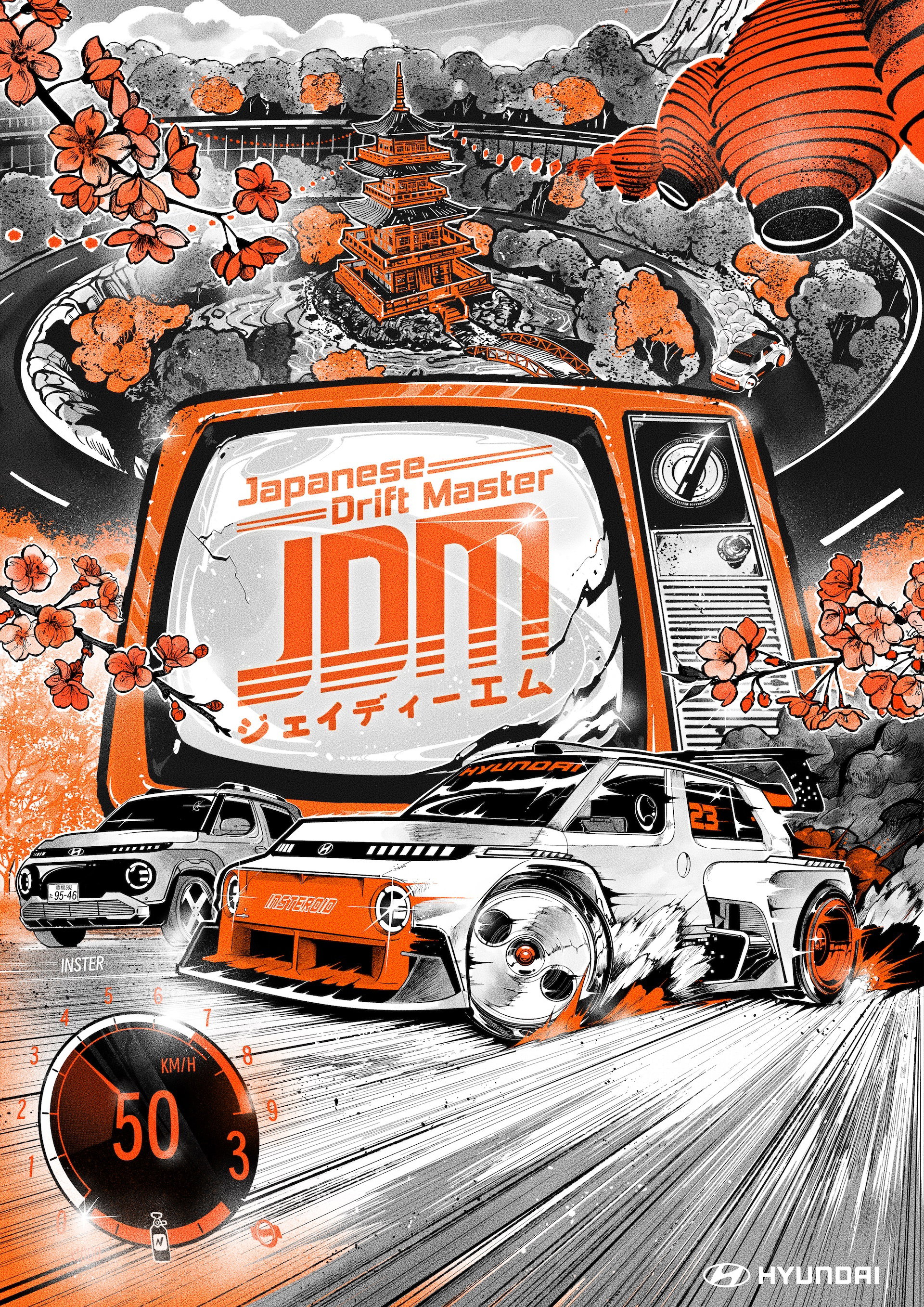 HYUNDAI INSTEROID JDM A2 logo