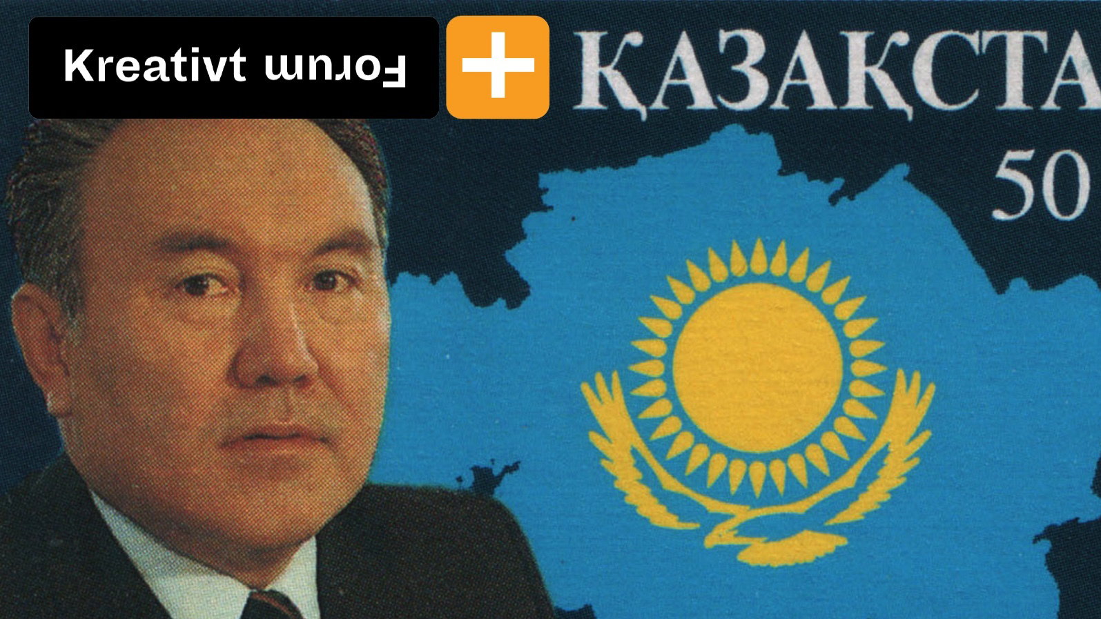 KFPLUSS GK KA Zxx