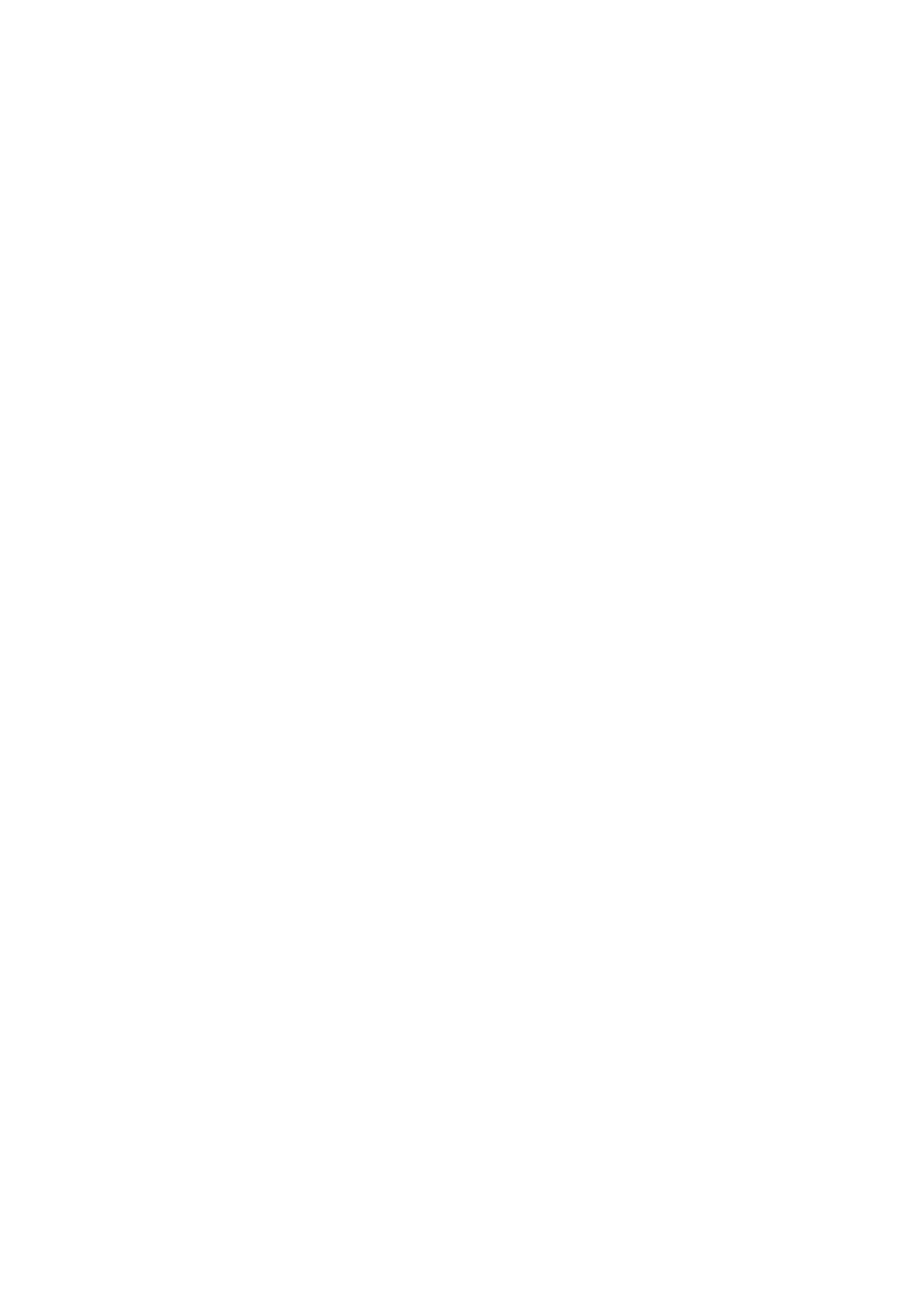 Kabal icons