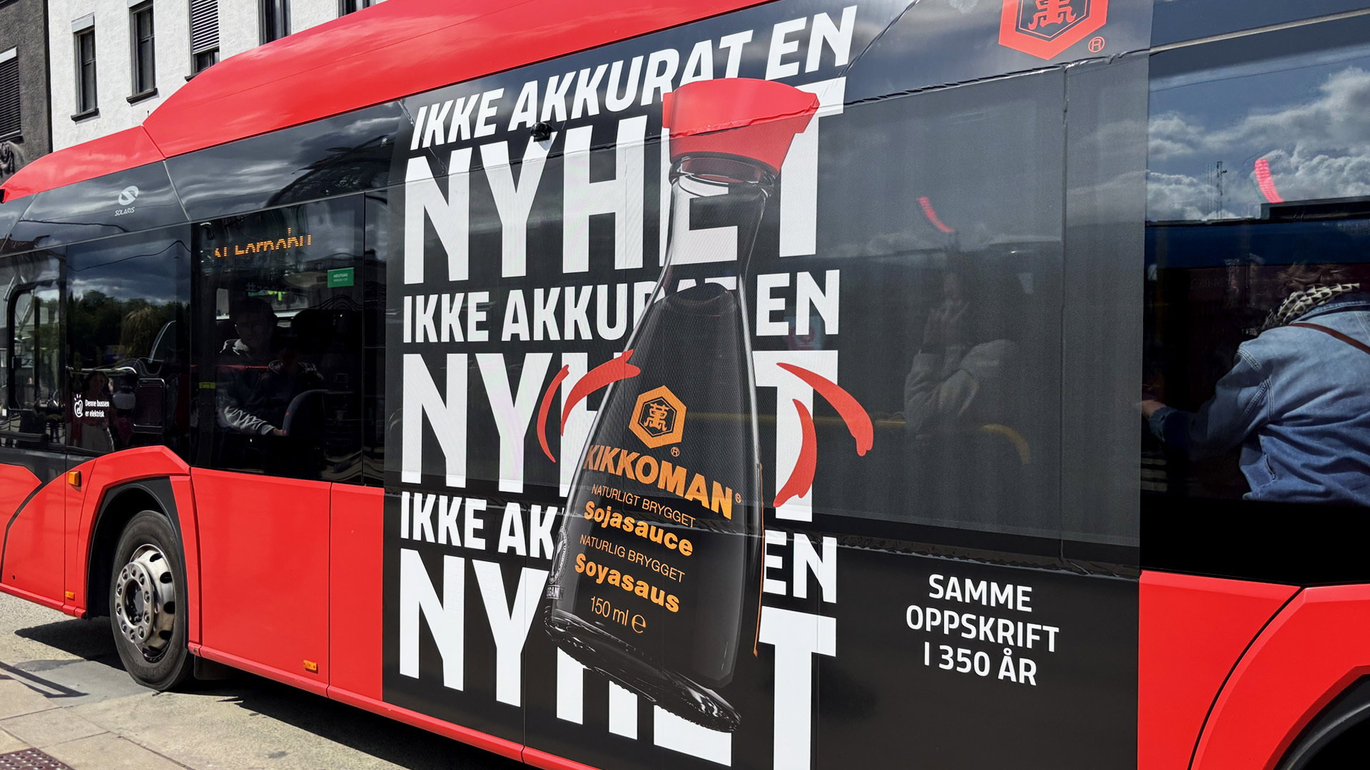 Kikkoman Artikkelbilde