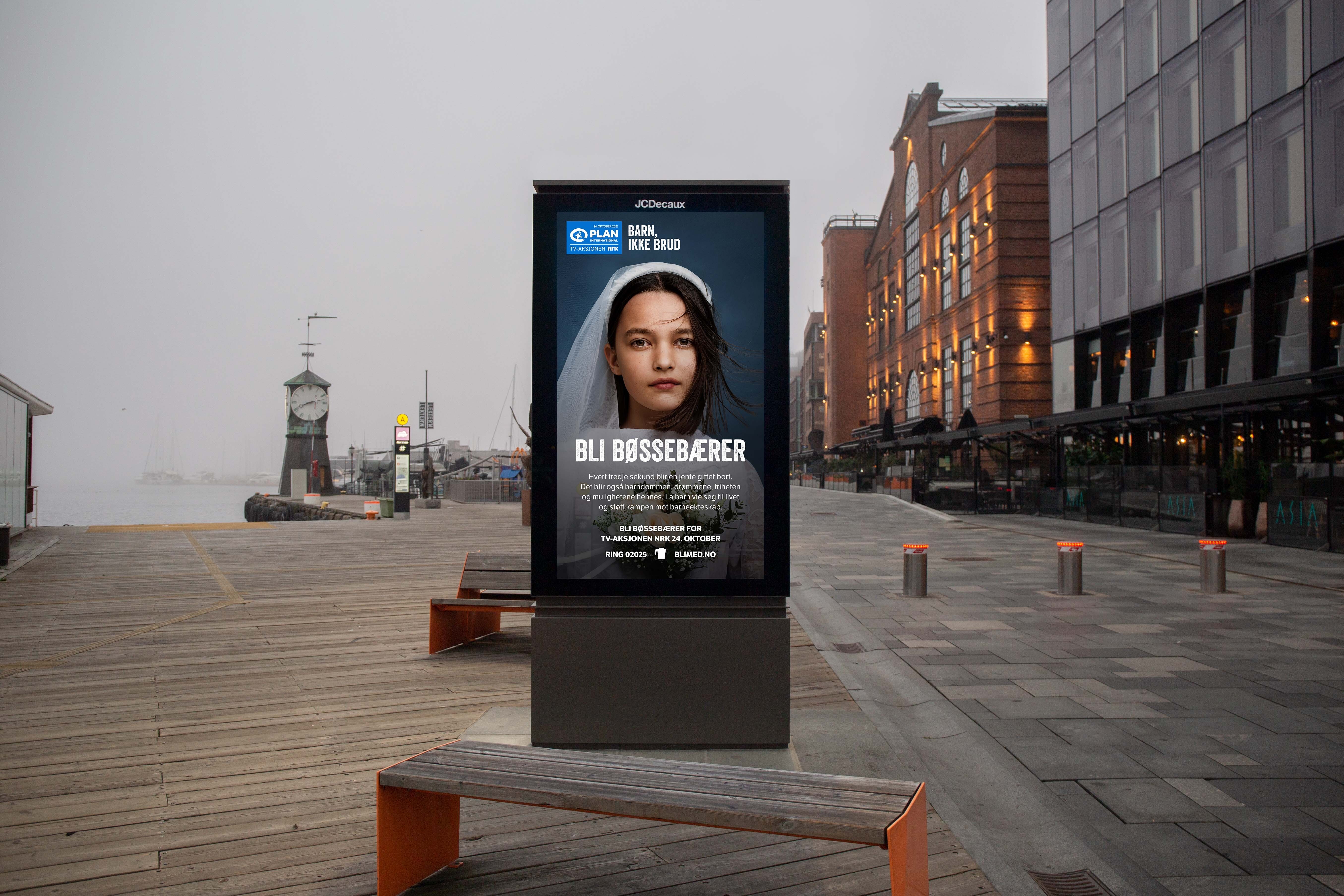 NORD DDB Mockup Aker Brygge