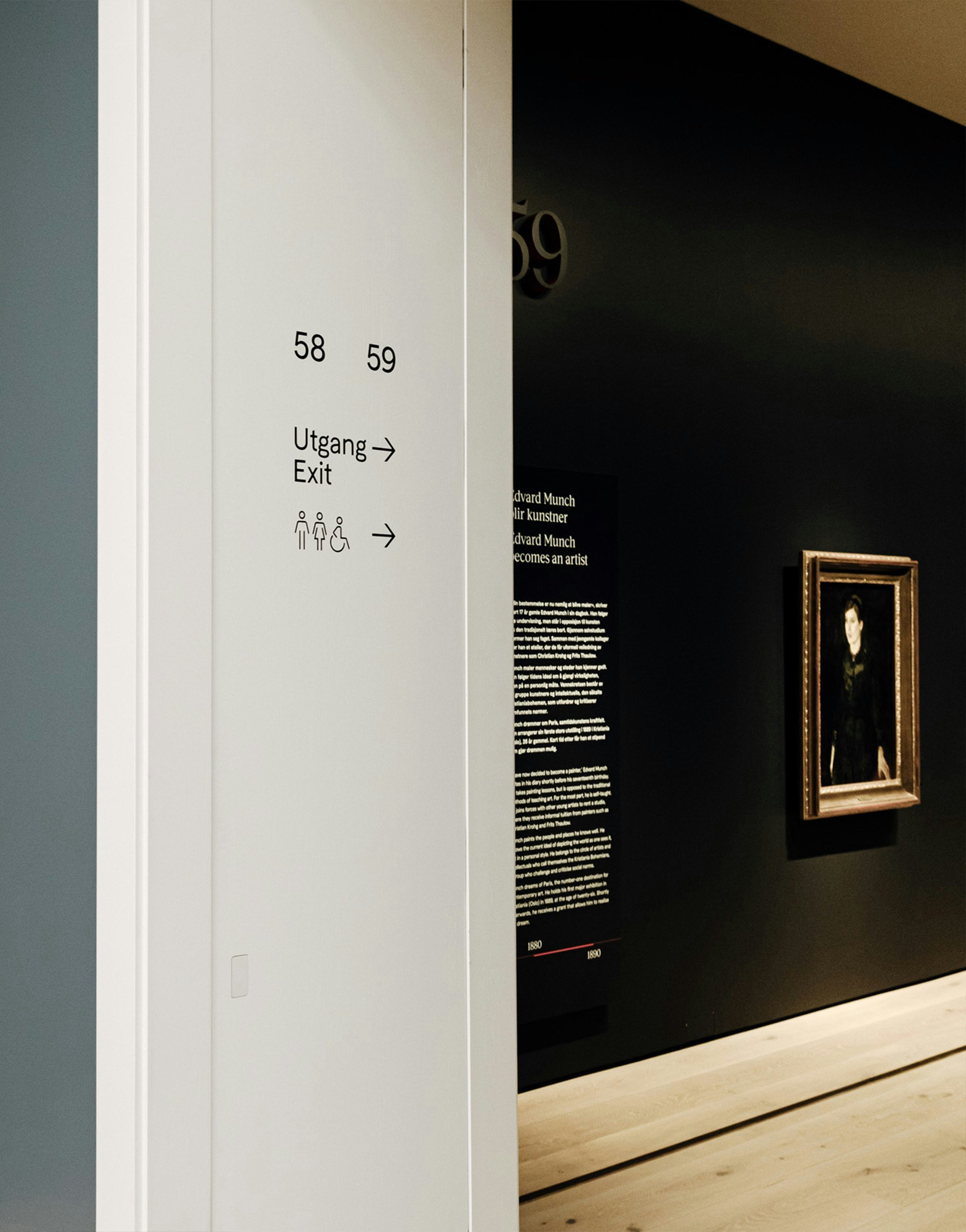 Nasjonalmuseet Interior 4