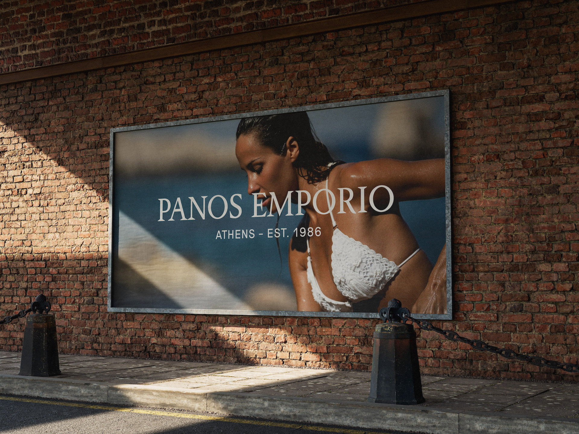 PE Billboard Mockup 3