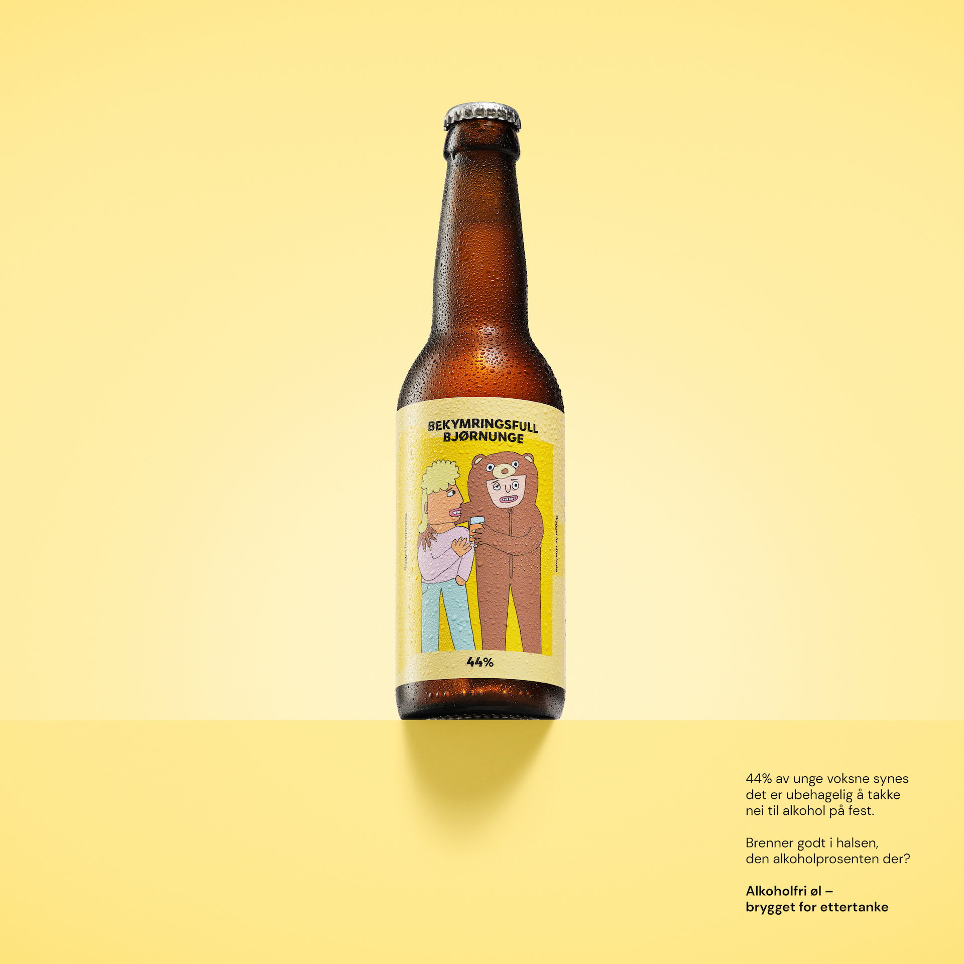 Packshot Pres4