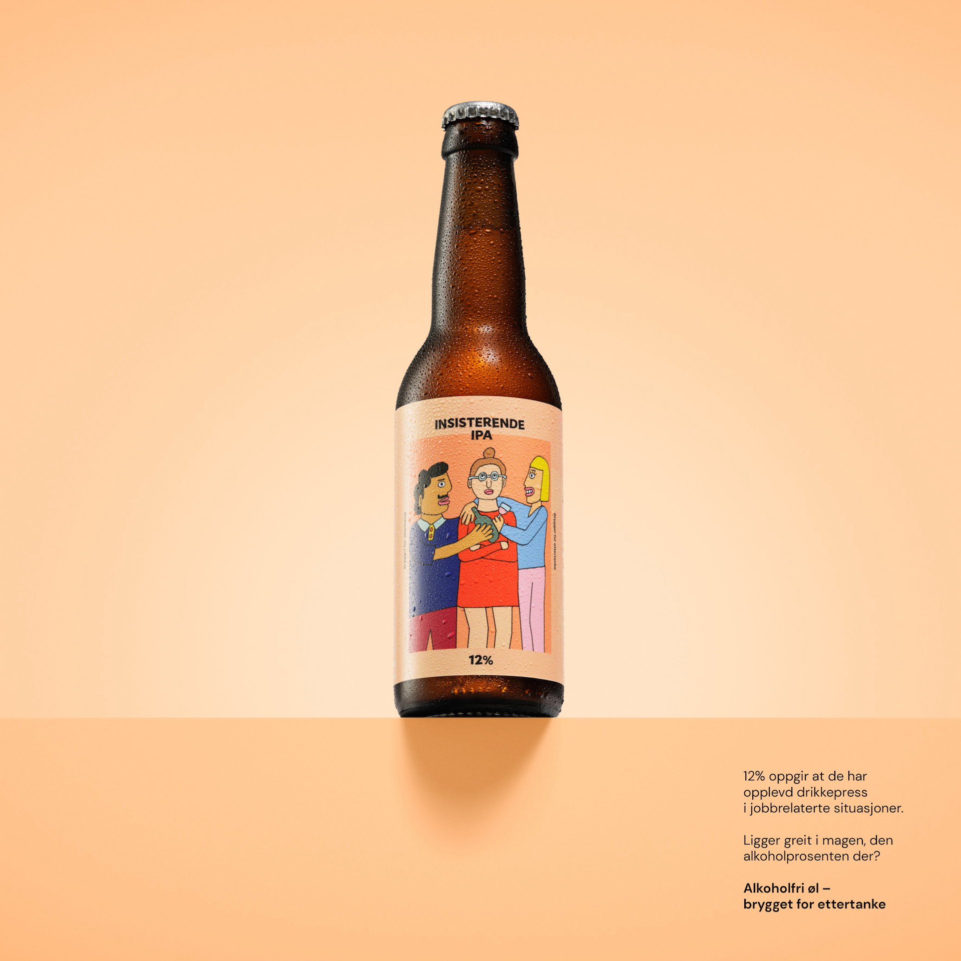 Packshot Pres42
