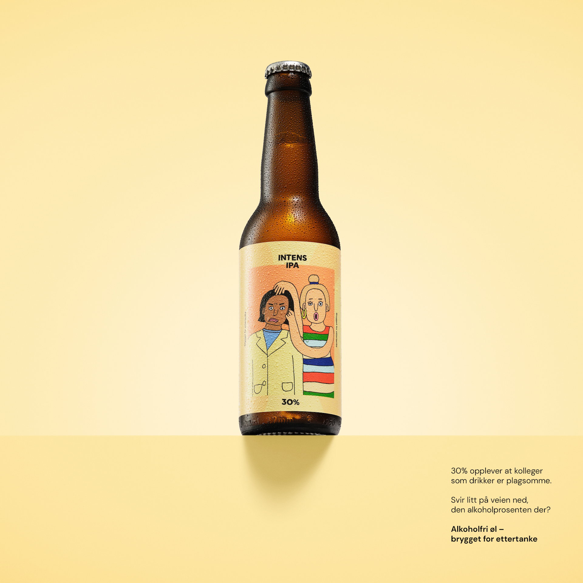 Packshot Pres43
