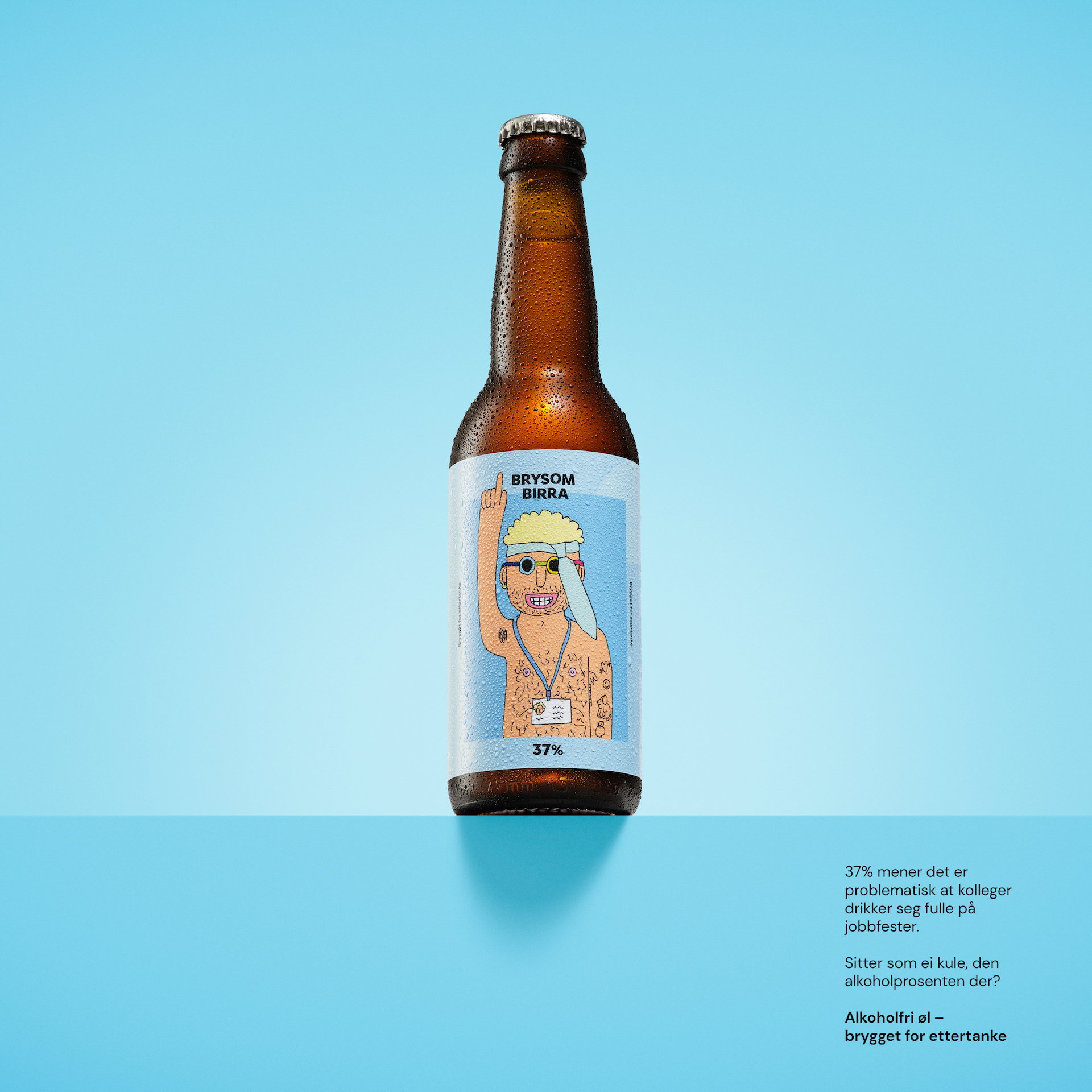 Packshot Pres44