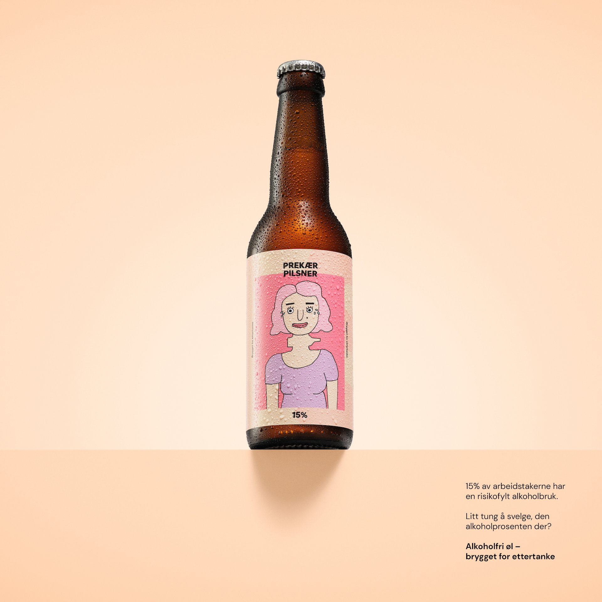 Packshot Pres45