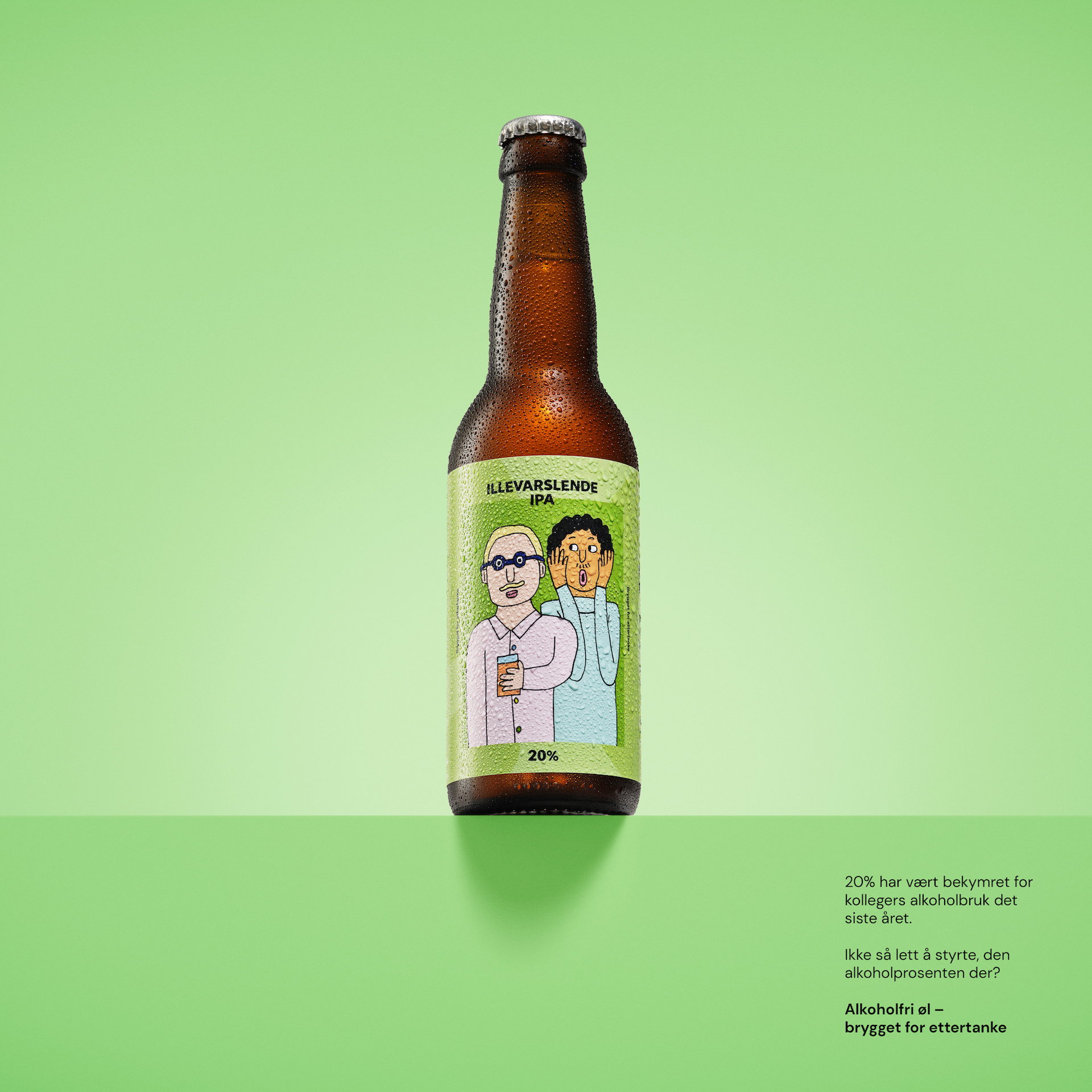 Packshot Pres46