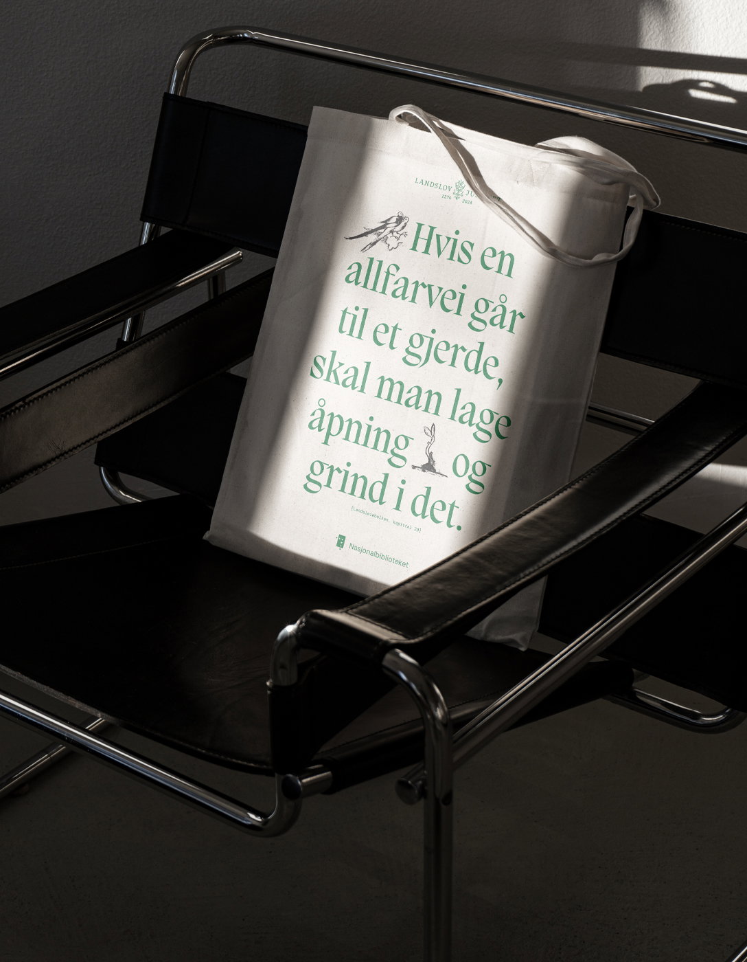Tote