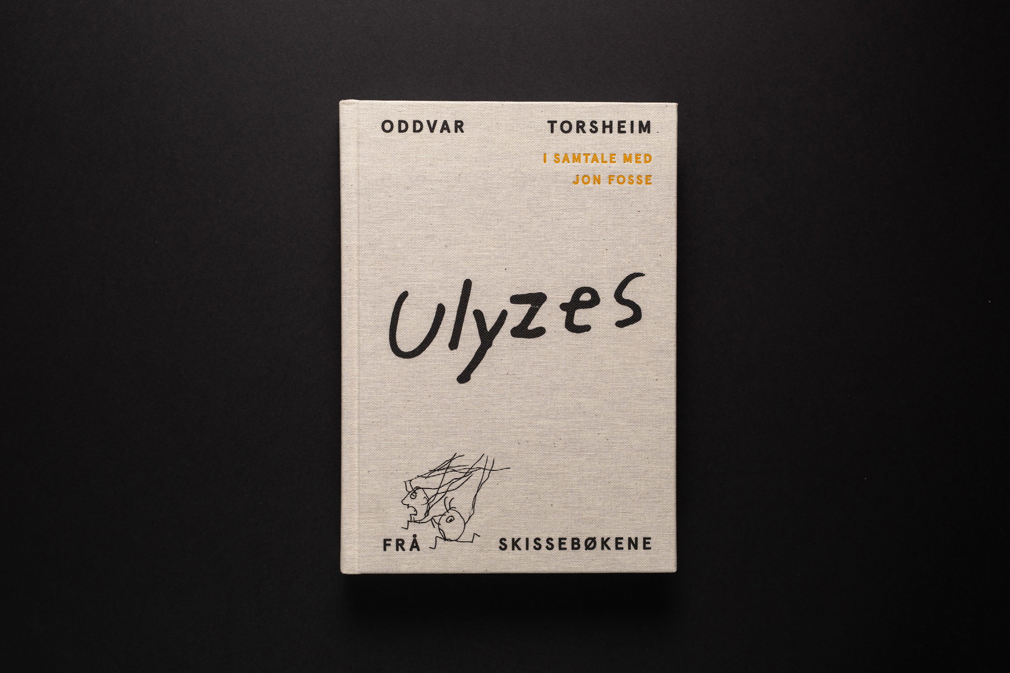 Ulyzes