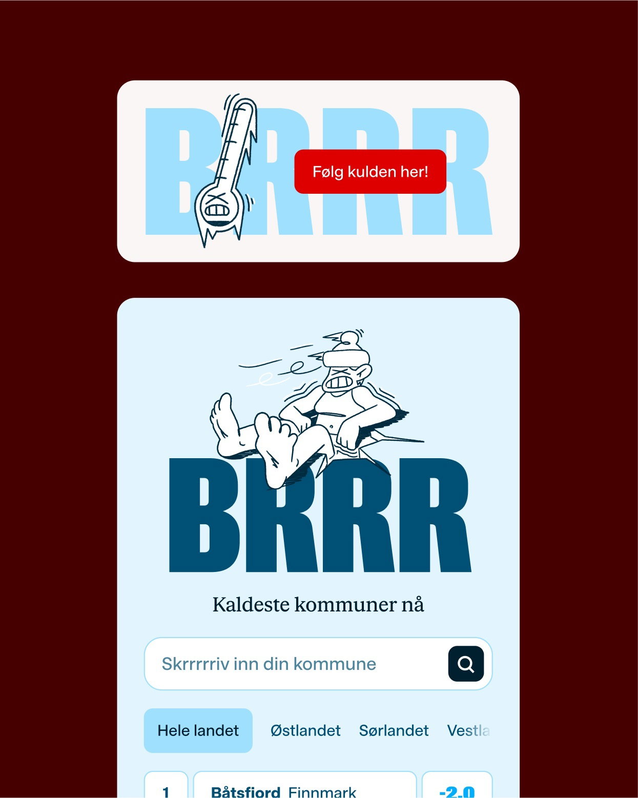 VG dig 15
