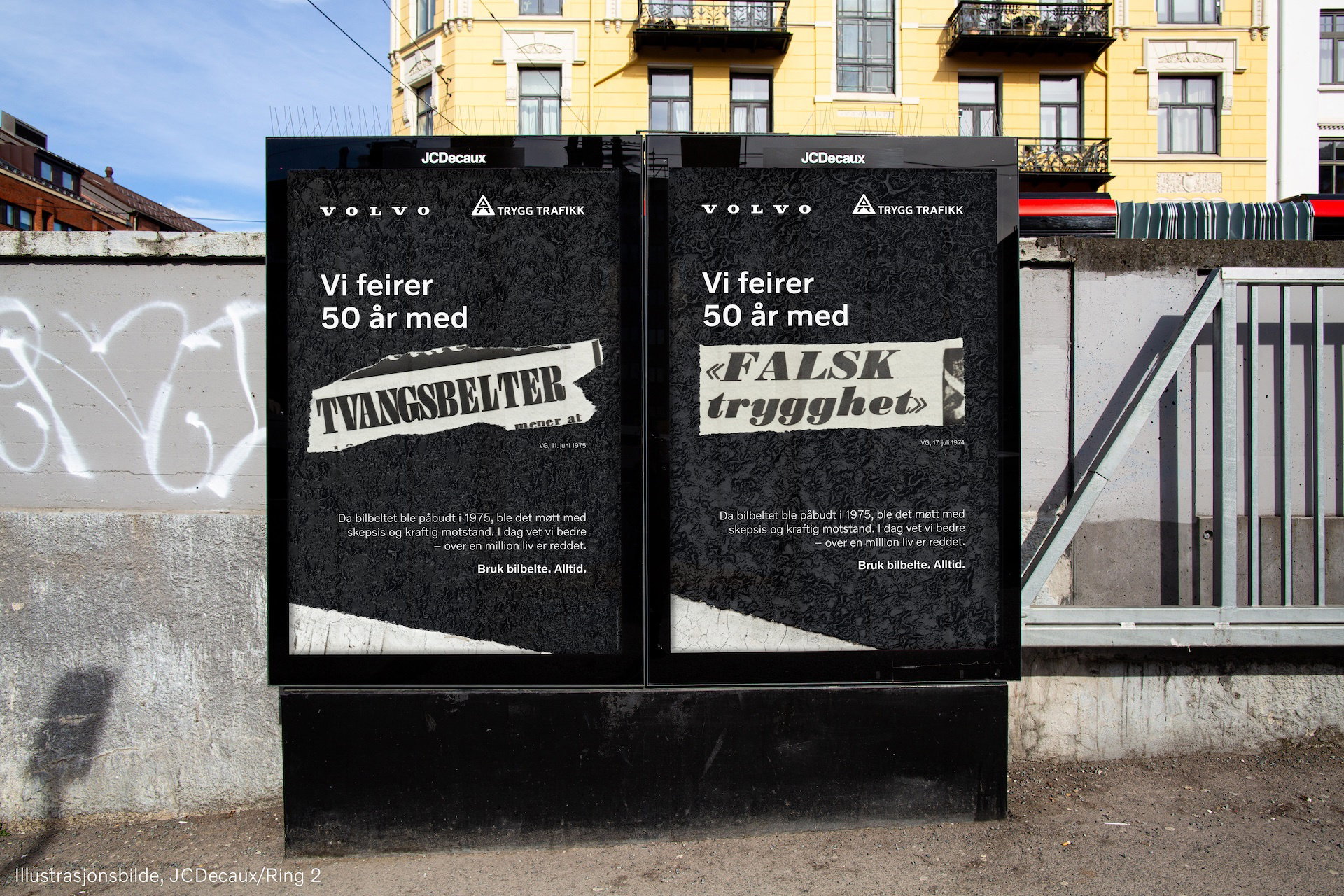 Volvo JC Decaux Ring2 illustrasjonsbilde