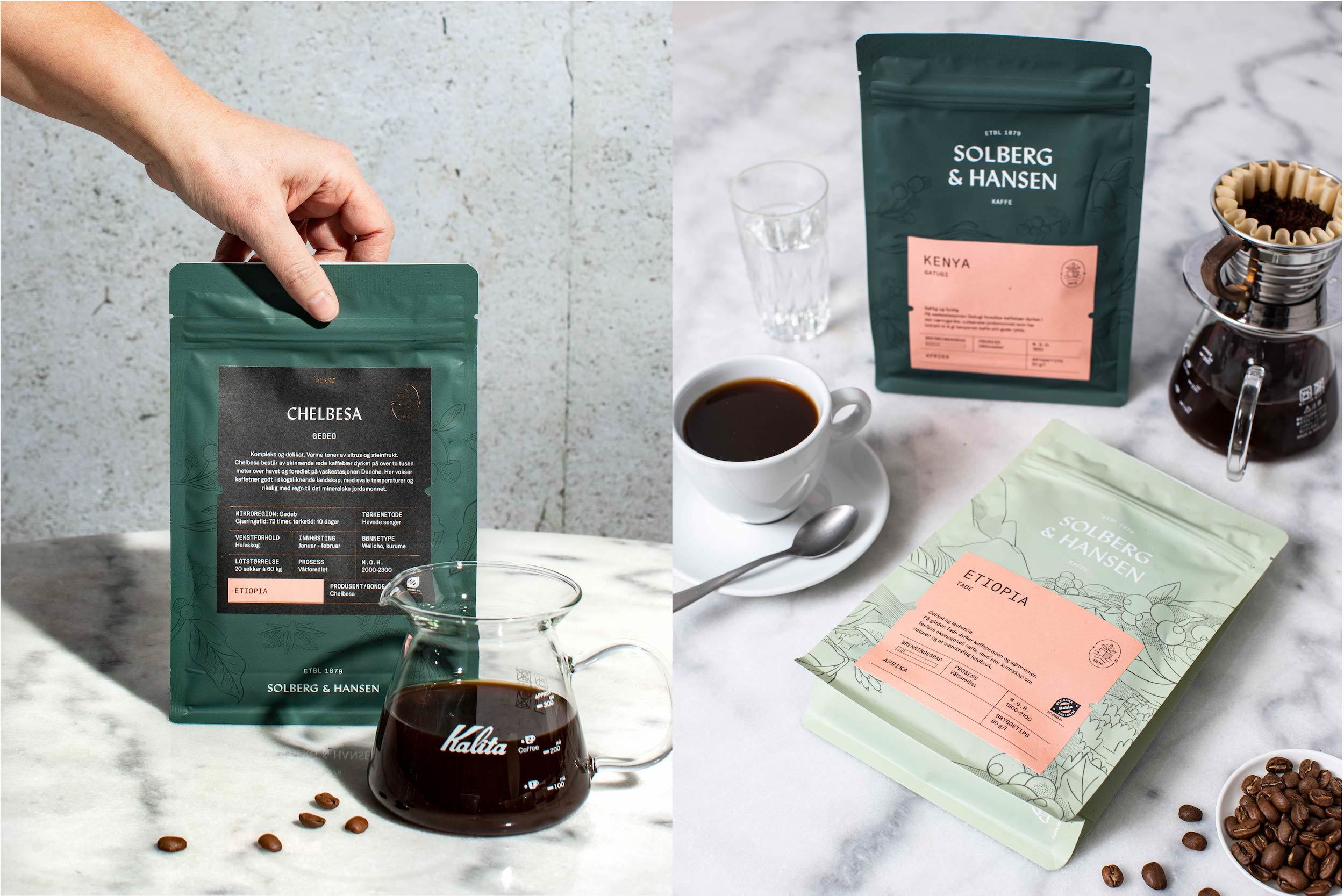 We Case SH KAFFE 04