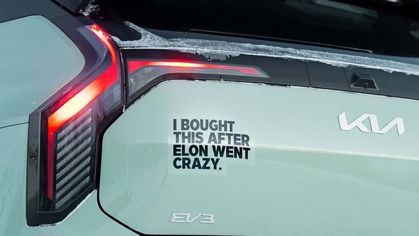 Elon