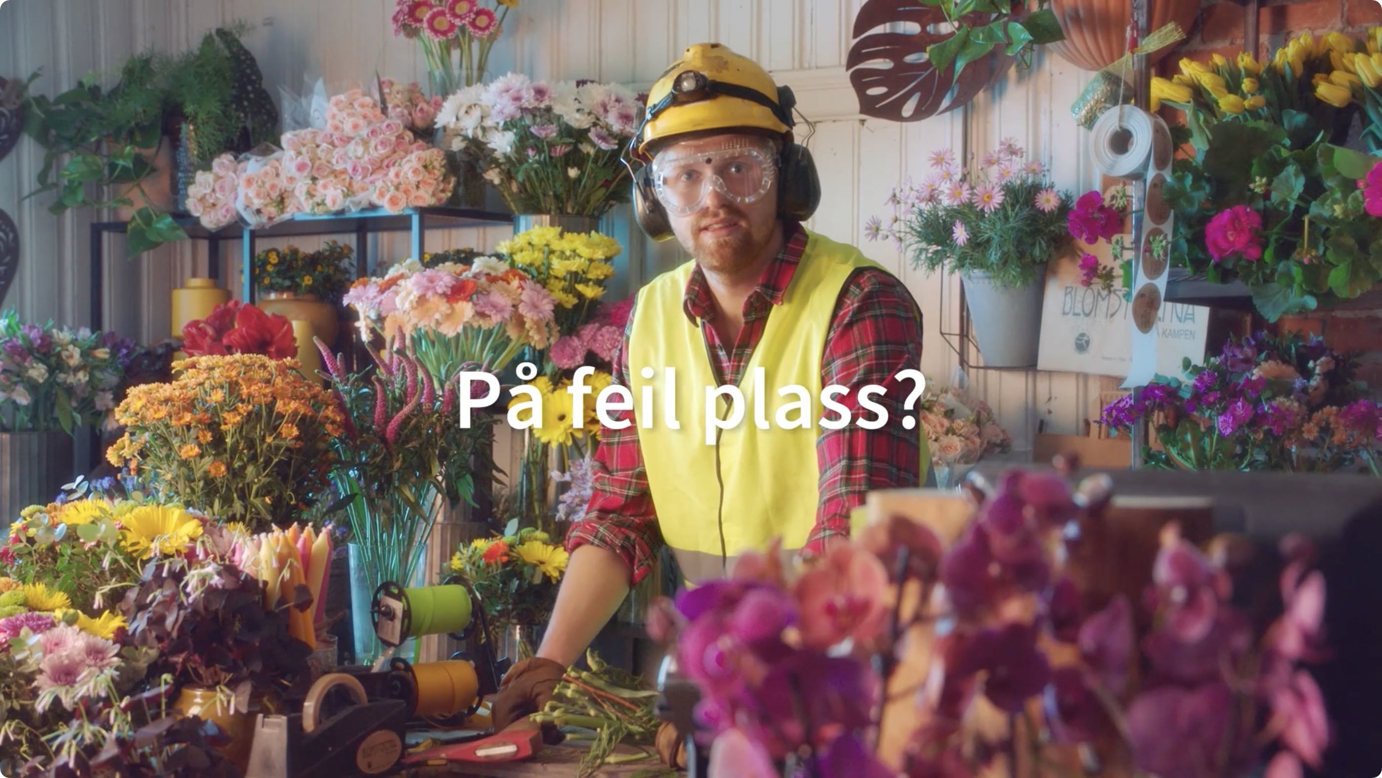 Feilplass