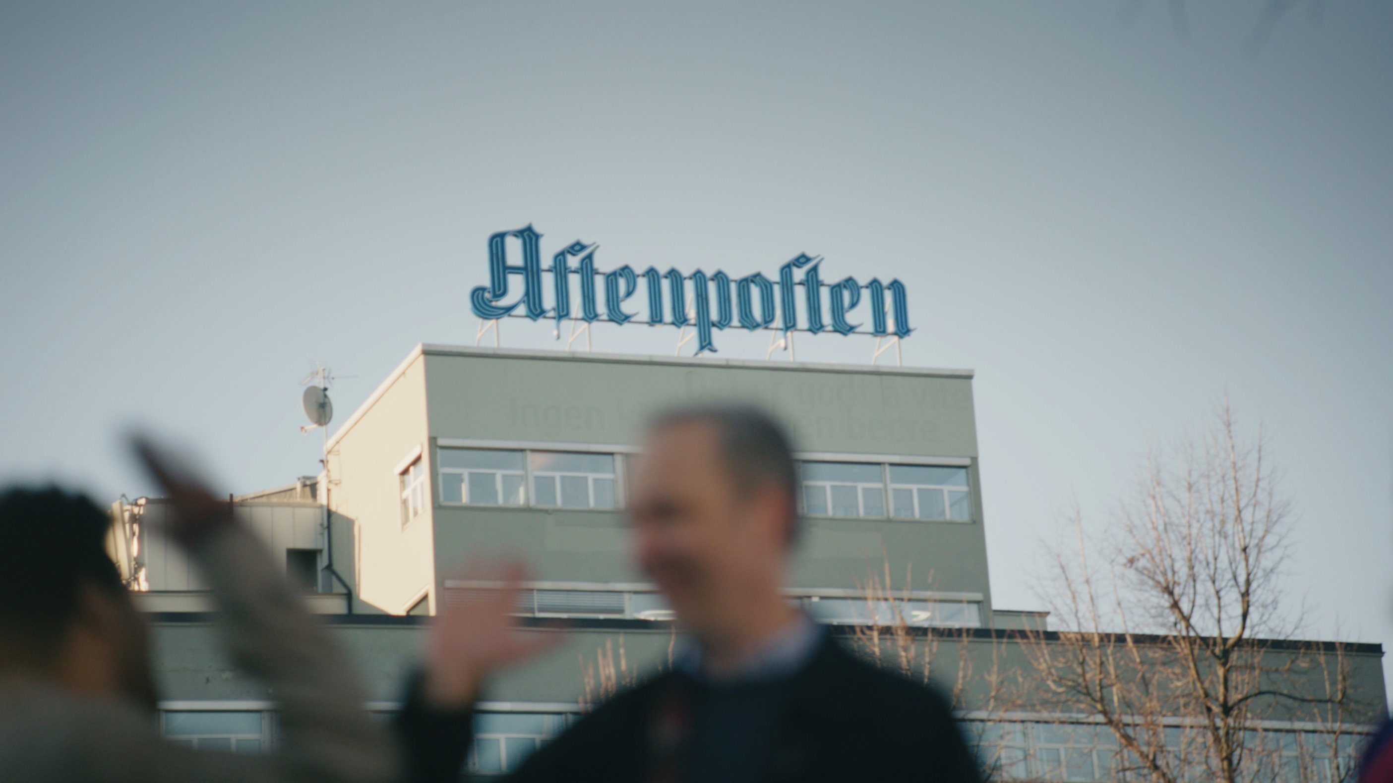Hovedfilm