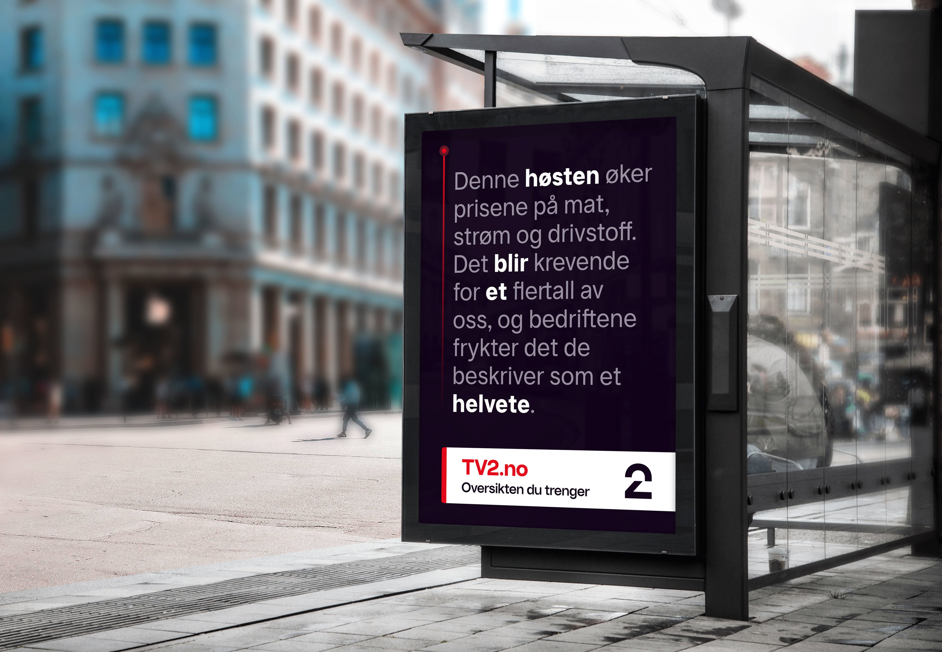 Høst