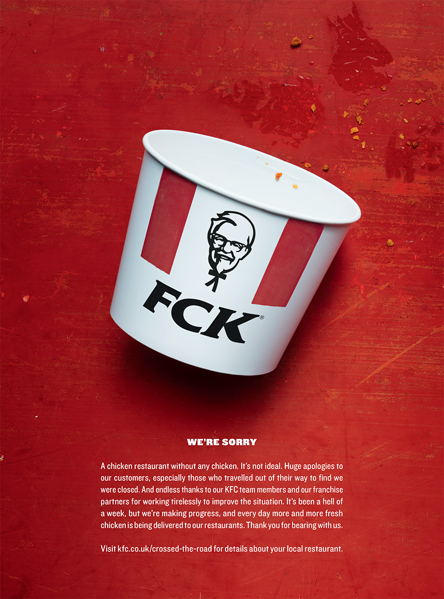 Kfc fck