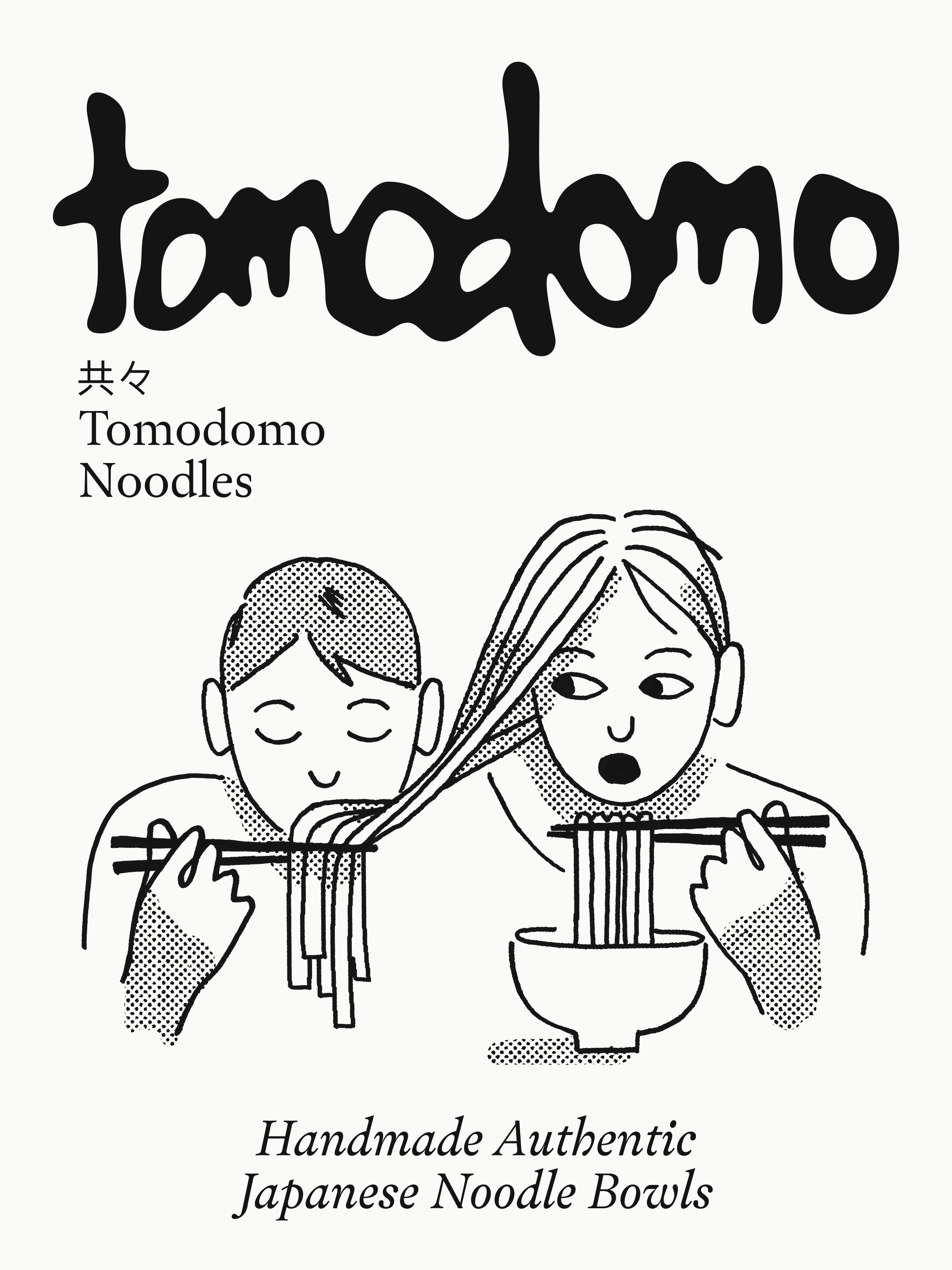 01 KF Tomodomo Thumbnail