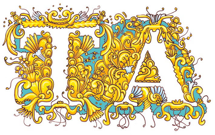 4661 7ba27 original